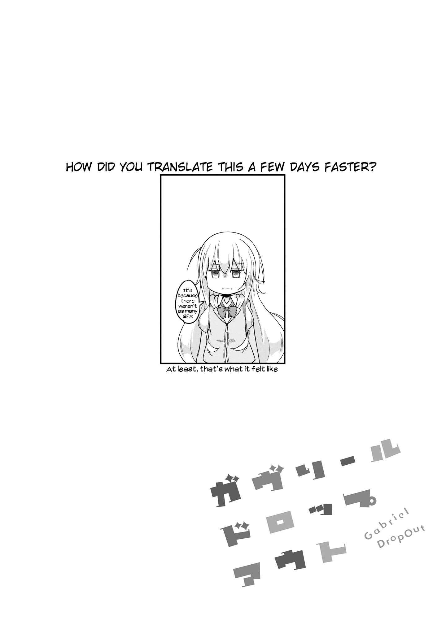 Page 22 Chapter 76 Gabriel DropOut