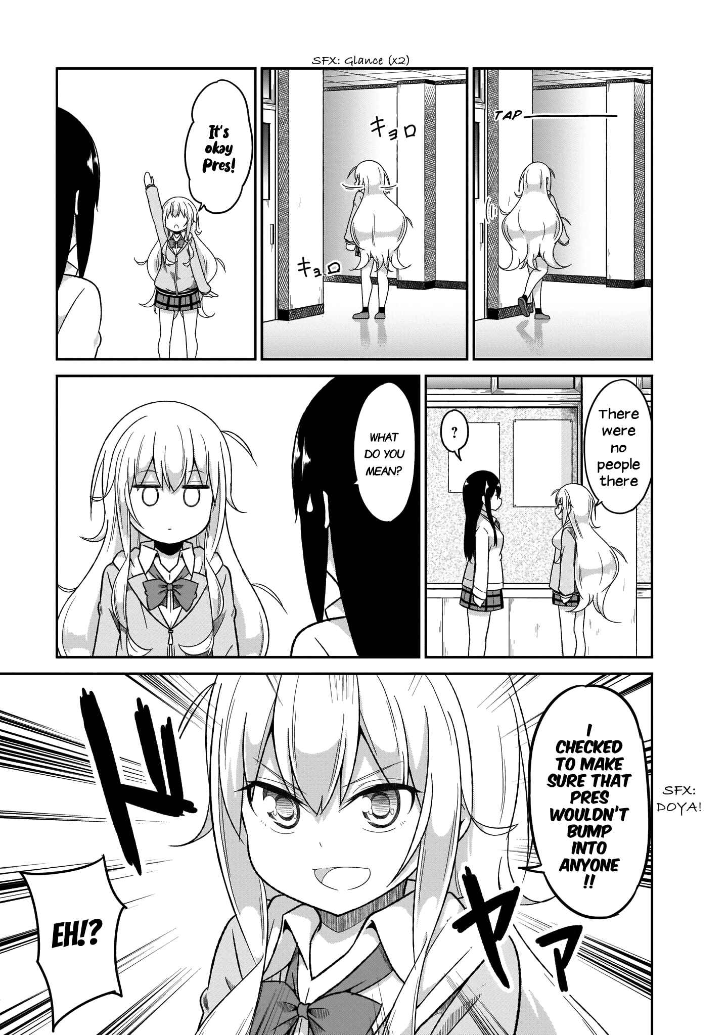 Page 6 Chapter 76 Gabriel DropOut