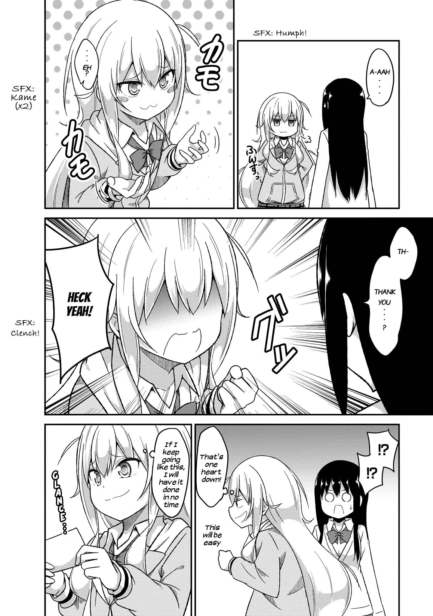 Page 7 Chapter 76 Gabriel DropOut