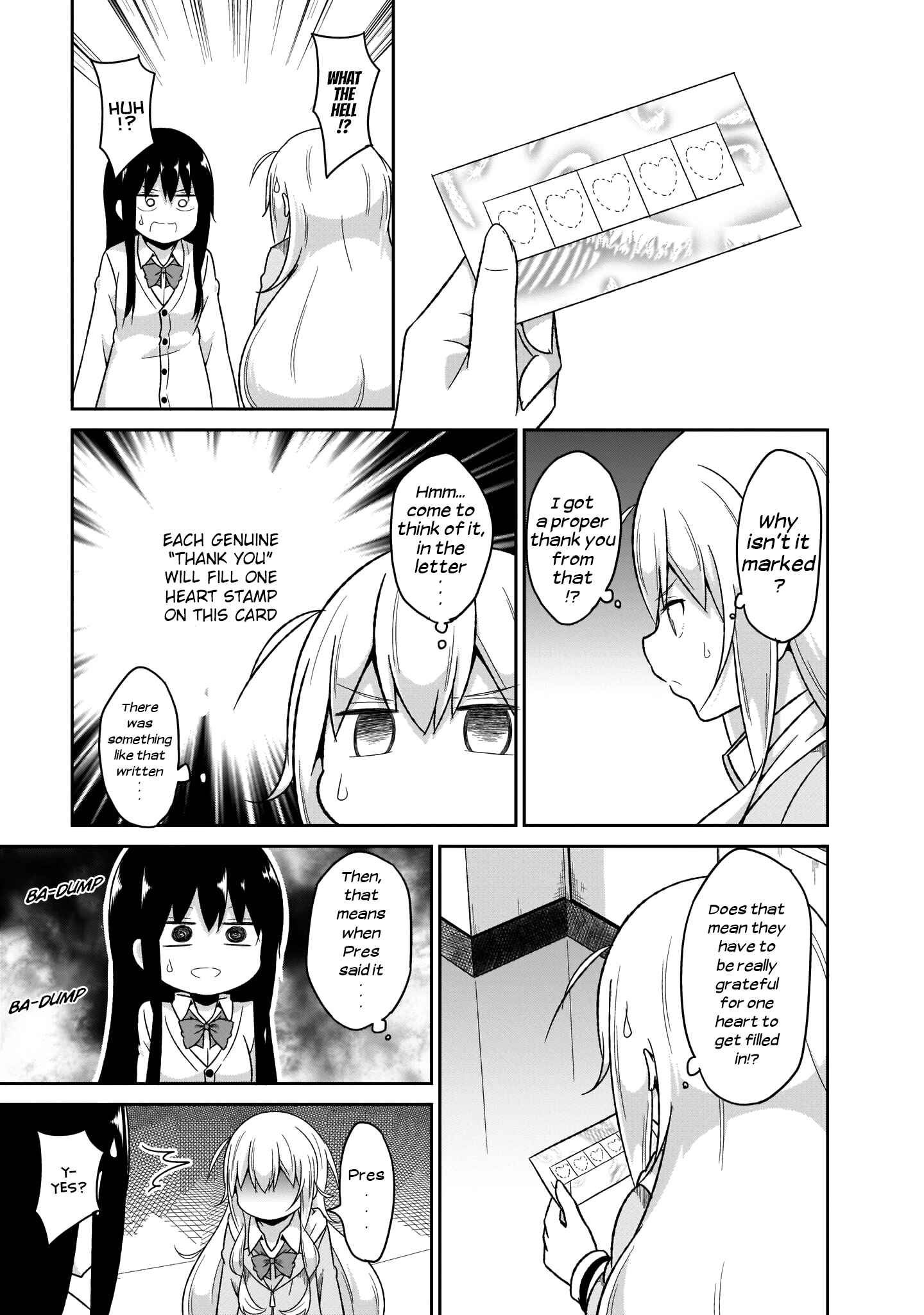 Page 8 Chapter 76 Gabriel DropOut