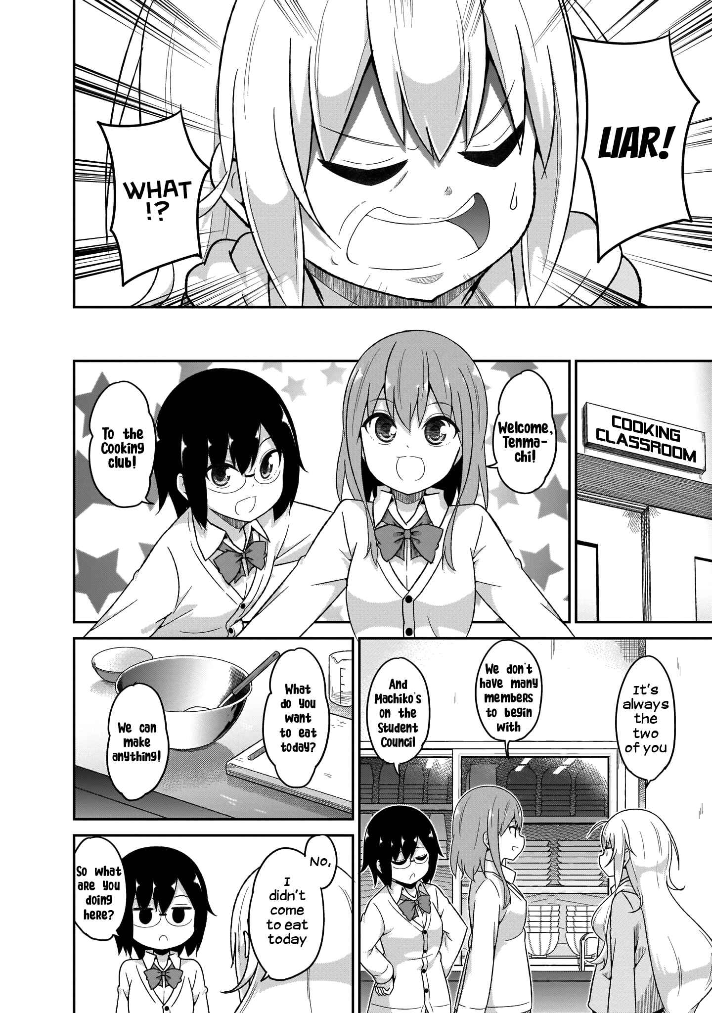 Page 9 Chapter 76 Gabriel DropOut