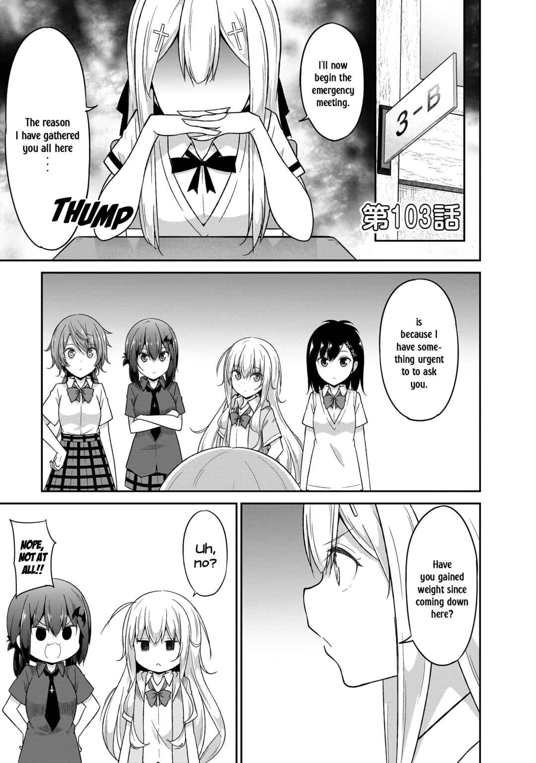 Page 2 Chapter 103 Gabriel DropOut