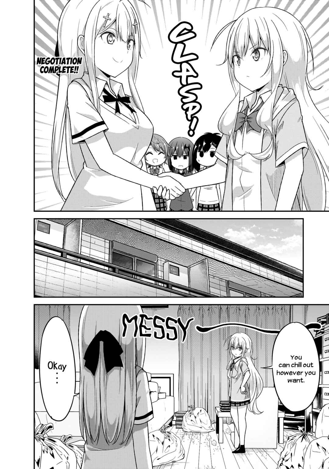 Page 7 Chapter 103 Gabriel DropOut
