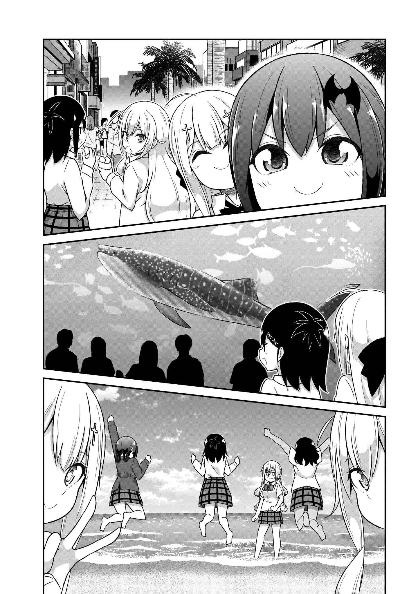 Page 16 Chapter 80 Gabriel DropOut
