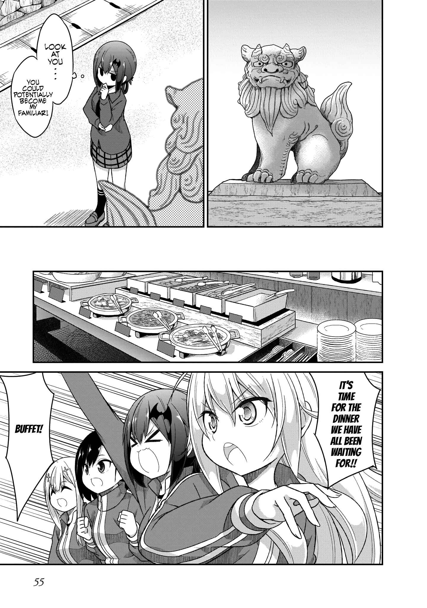Page 17 Chapter 80 Gabriel DropOut