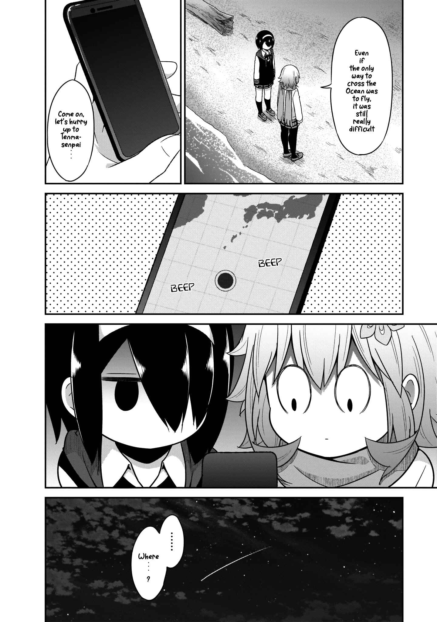 Page 22 Chapter 80 Gabriel DropOut