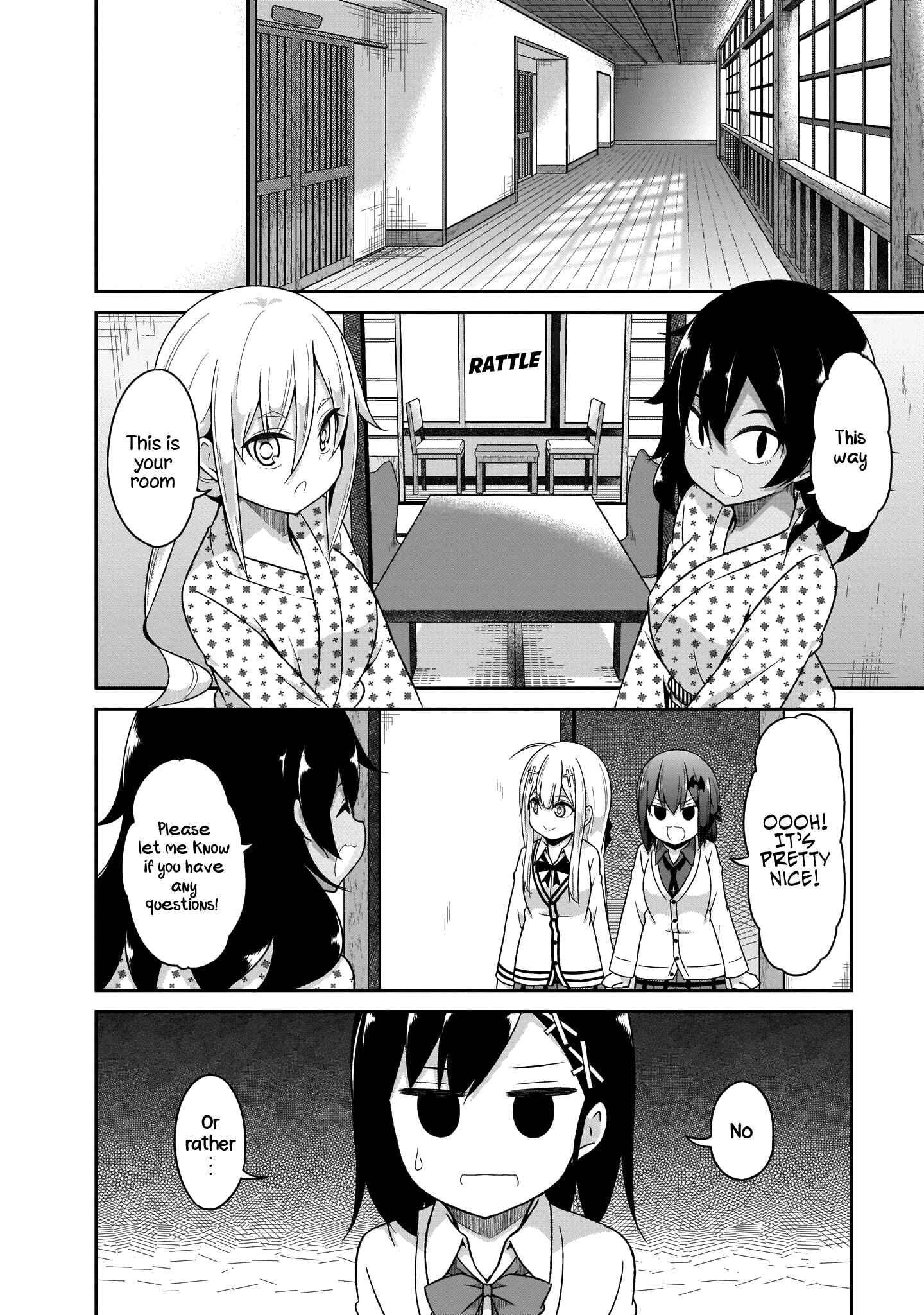 Page 3 Chapter 80 Gabriel DropOut