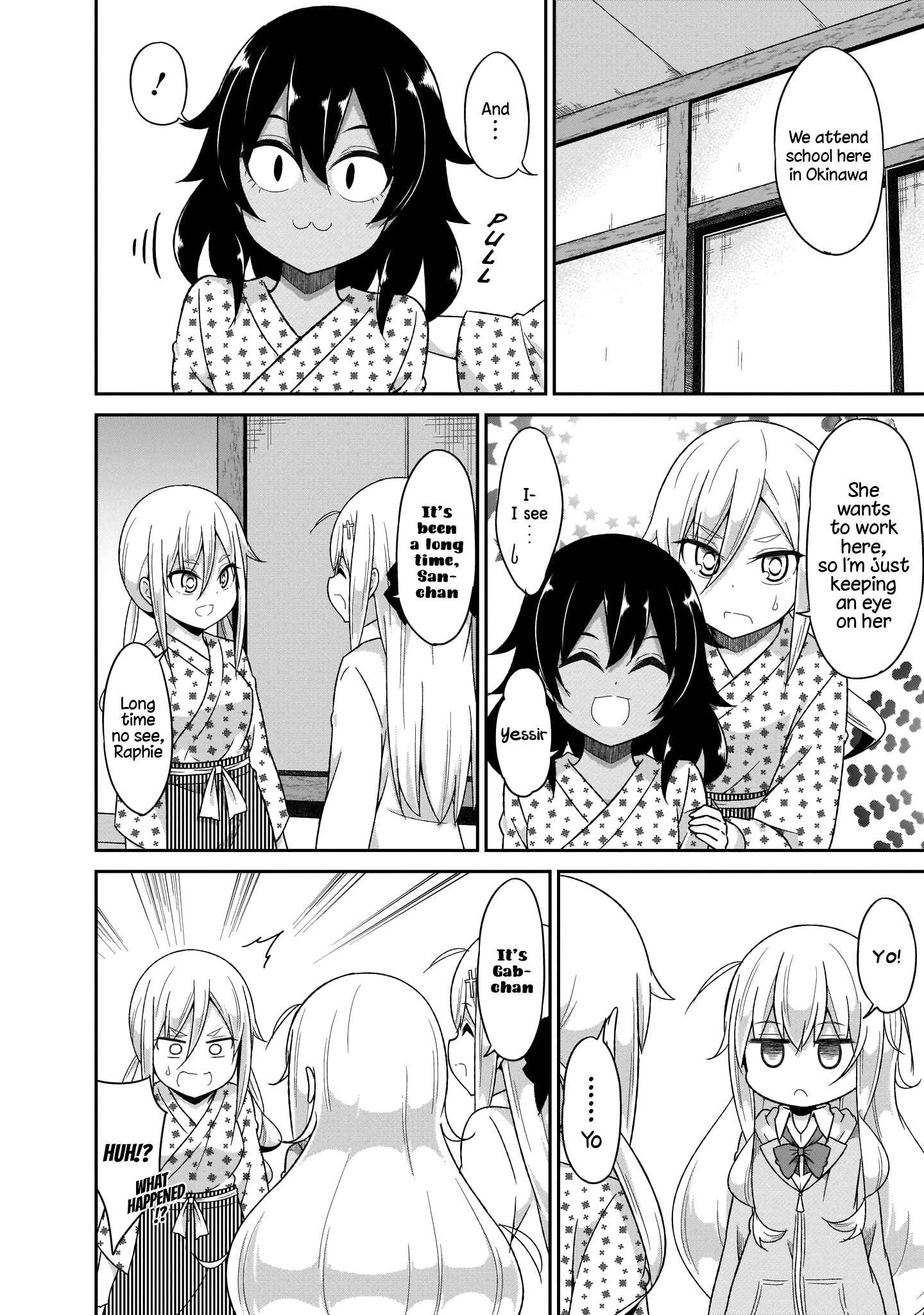 Page 5 Chapter 80 Gabriel DropOut