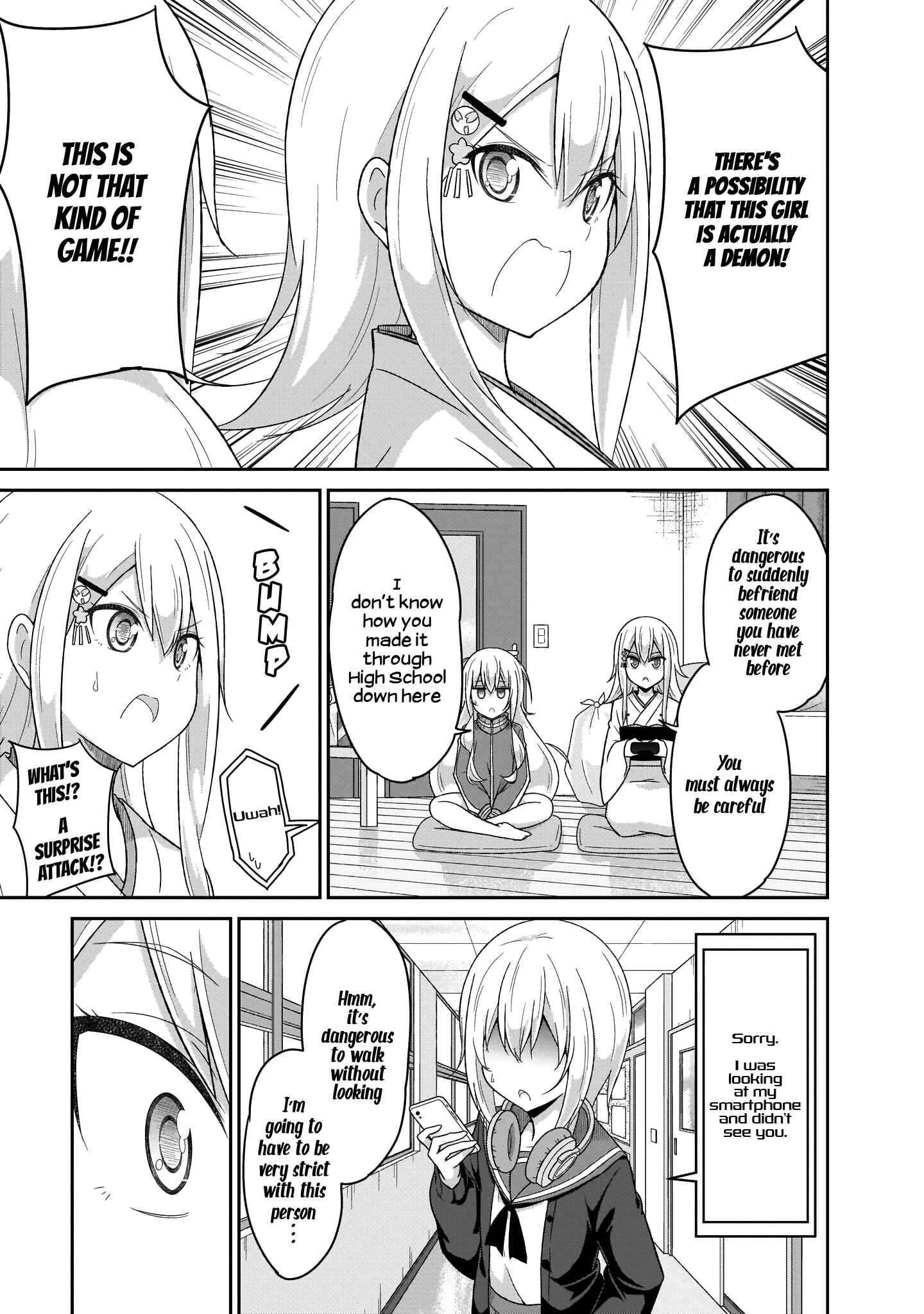 Page 11 Chapter 84 Gabriel DropOut