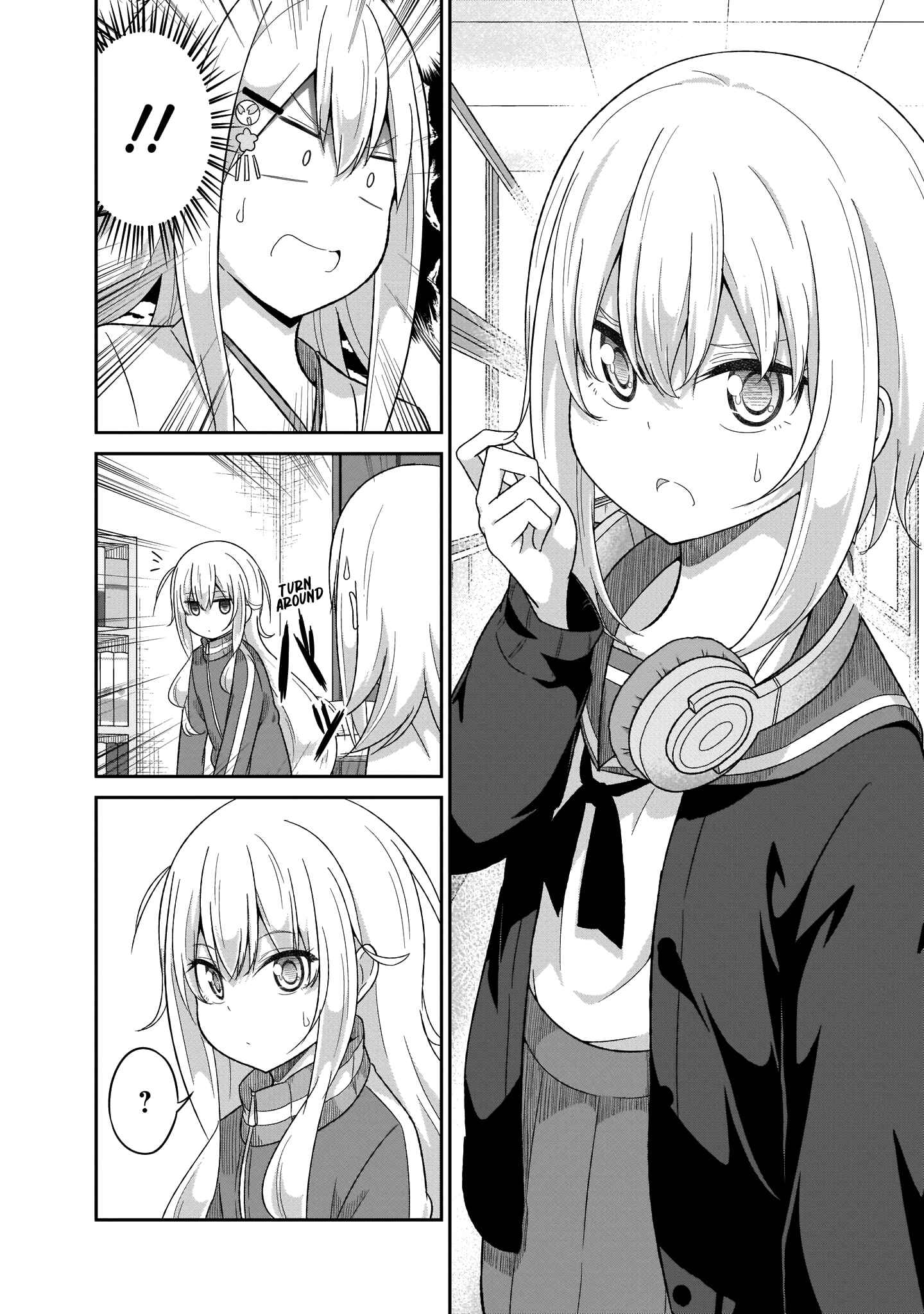 Page 12 Chapter 84 Gabriel DropOut