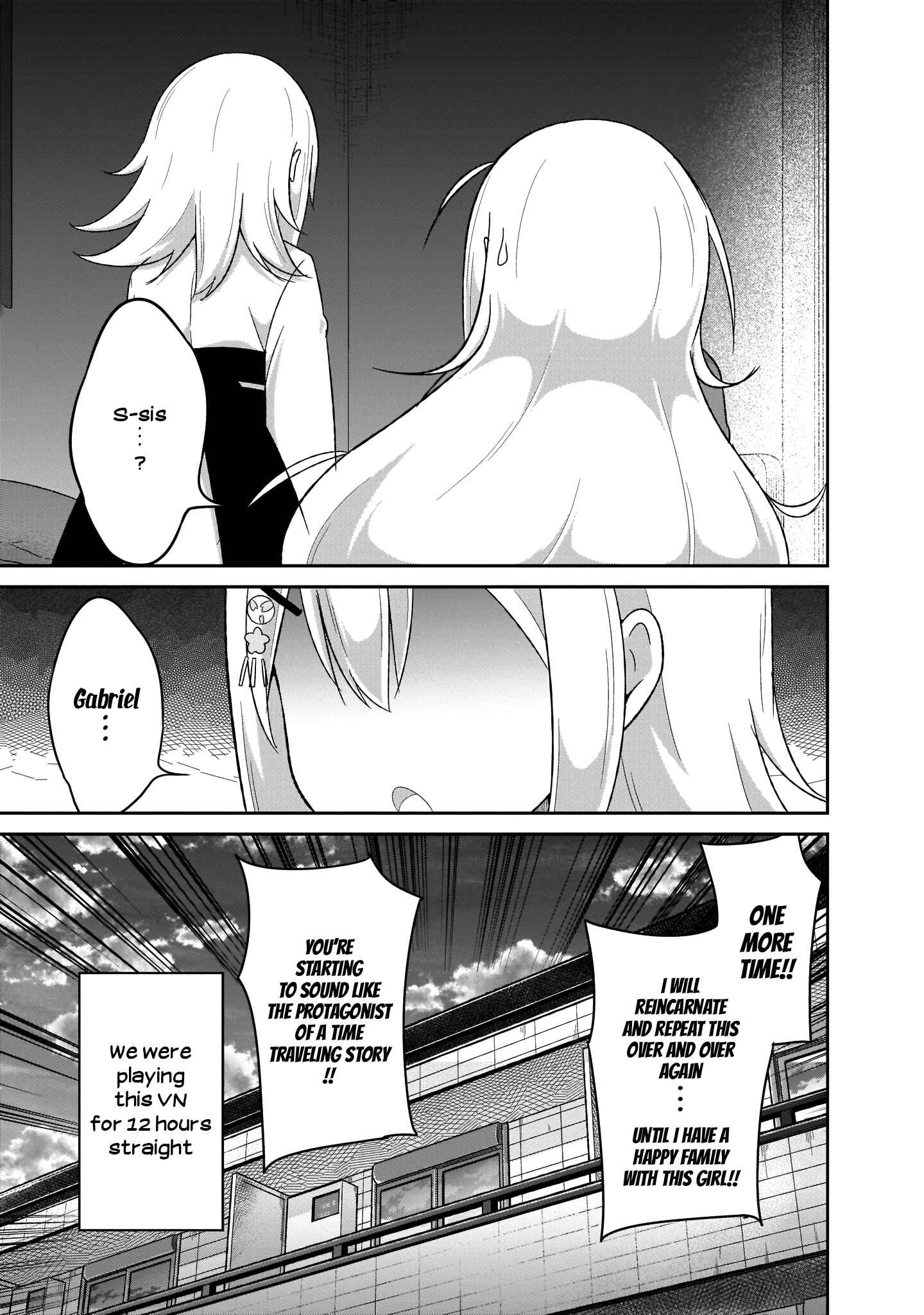 Page 23 Chapter 84 Gabriel DropOut