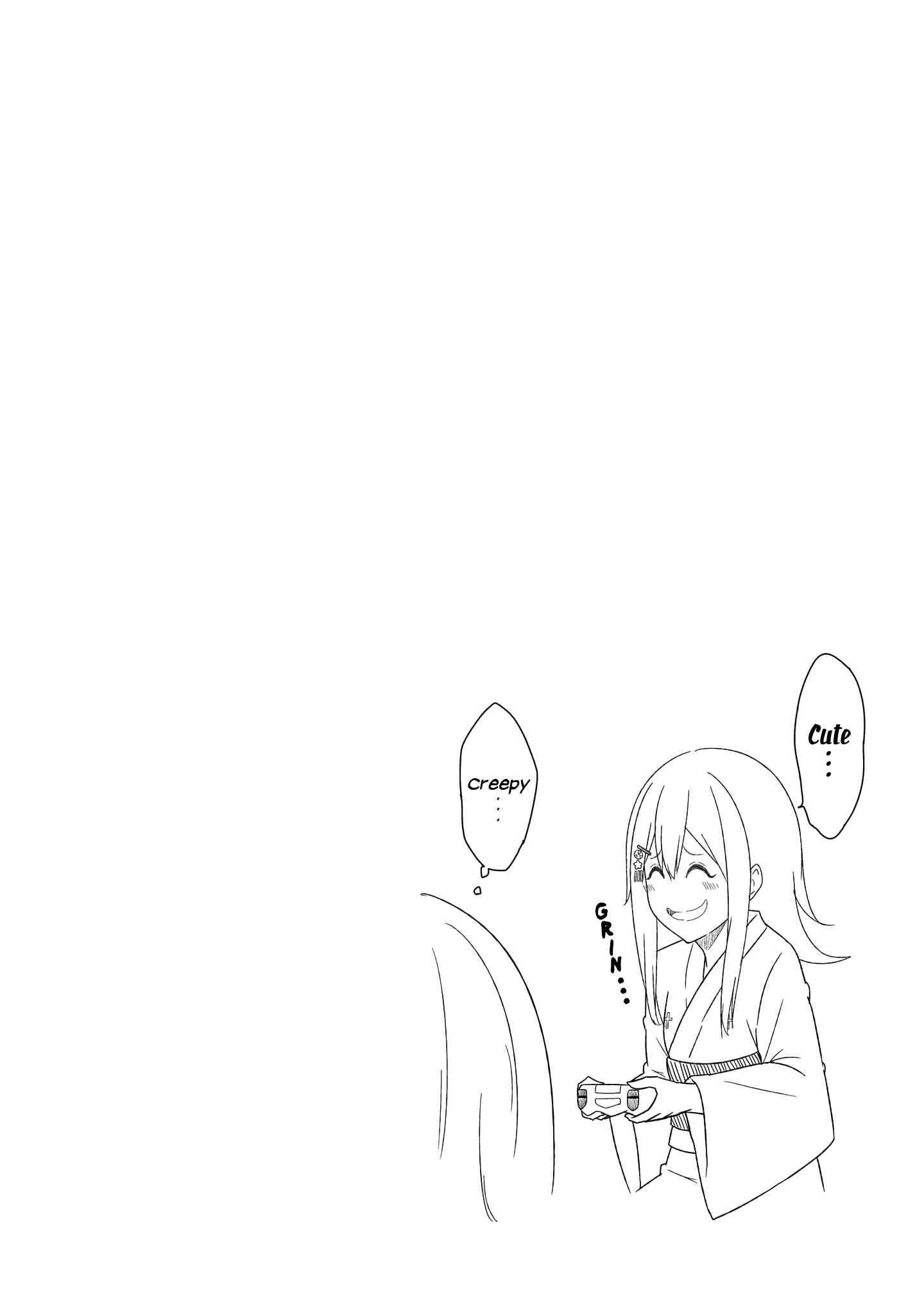 Page 24 Chapter 84 Gabriel DropOut