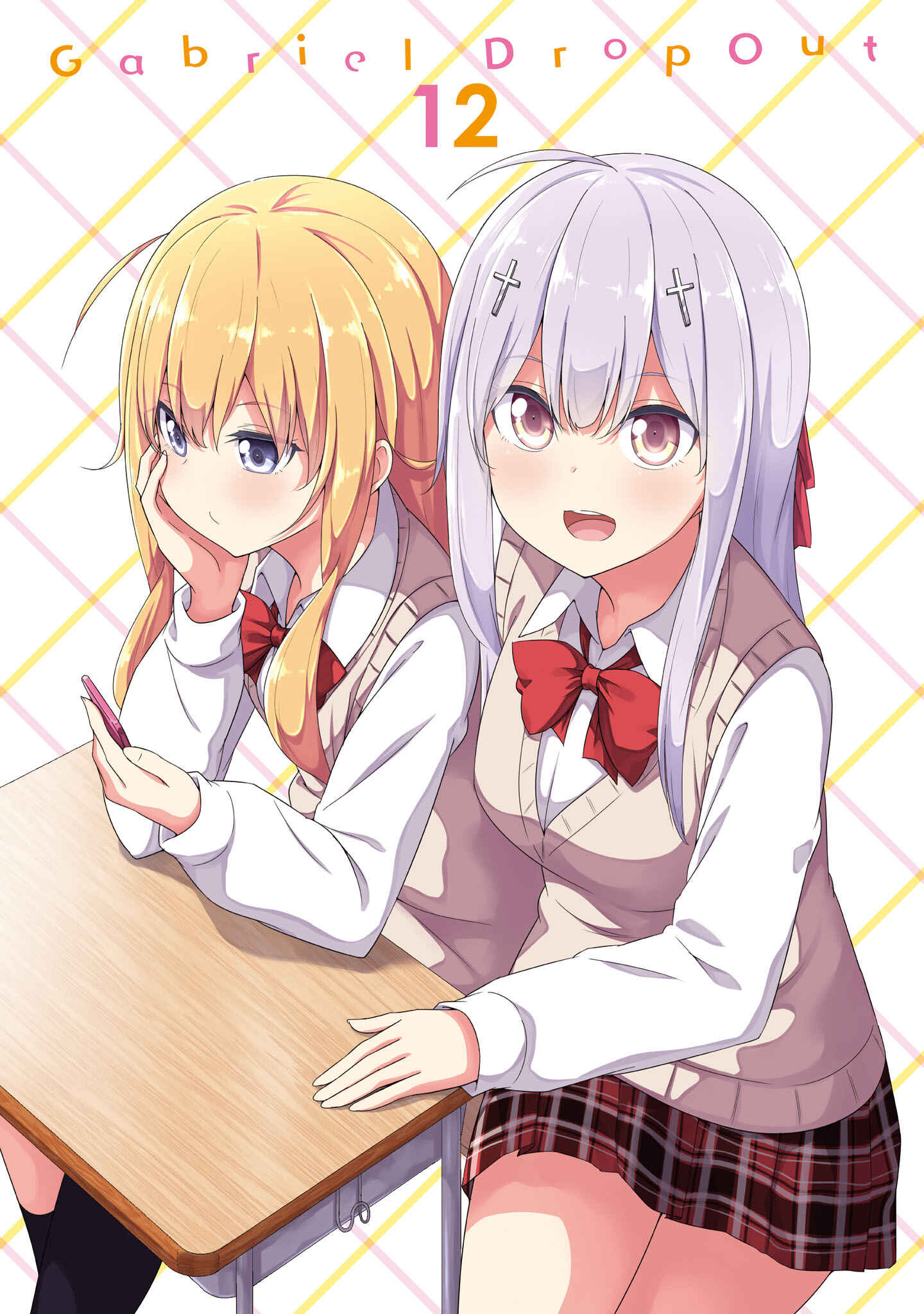 Page 3 Chapter 84 Gabriel DropOut