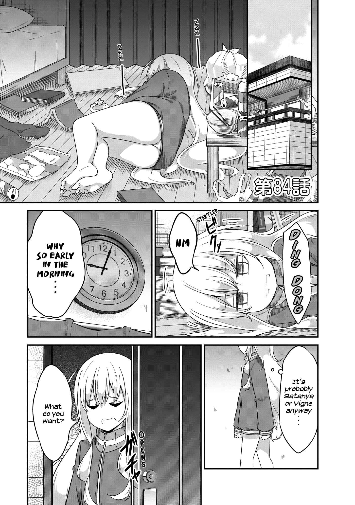 Page 5 Chapter 84 Gabriel DropOut
