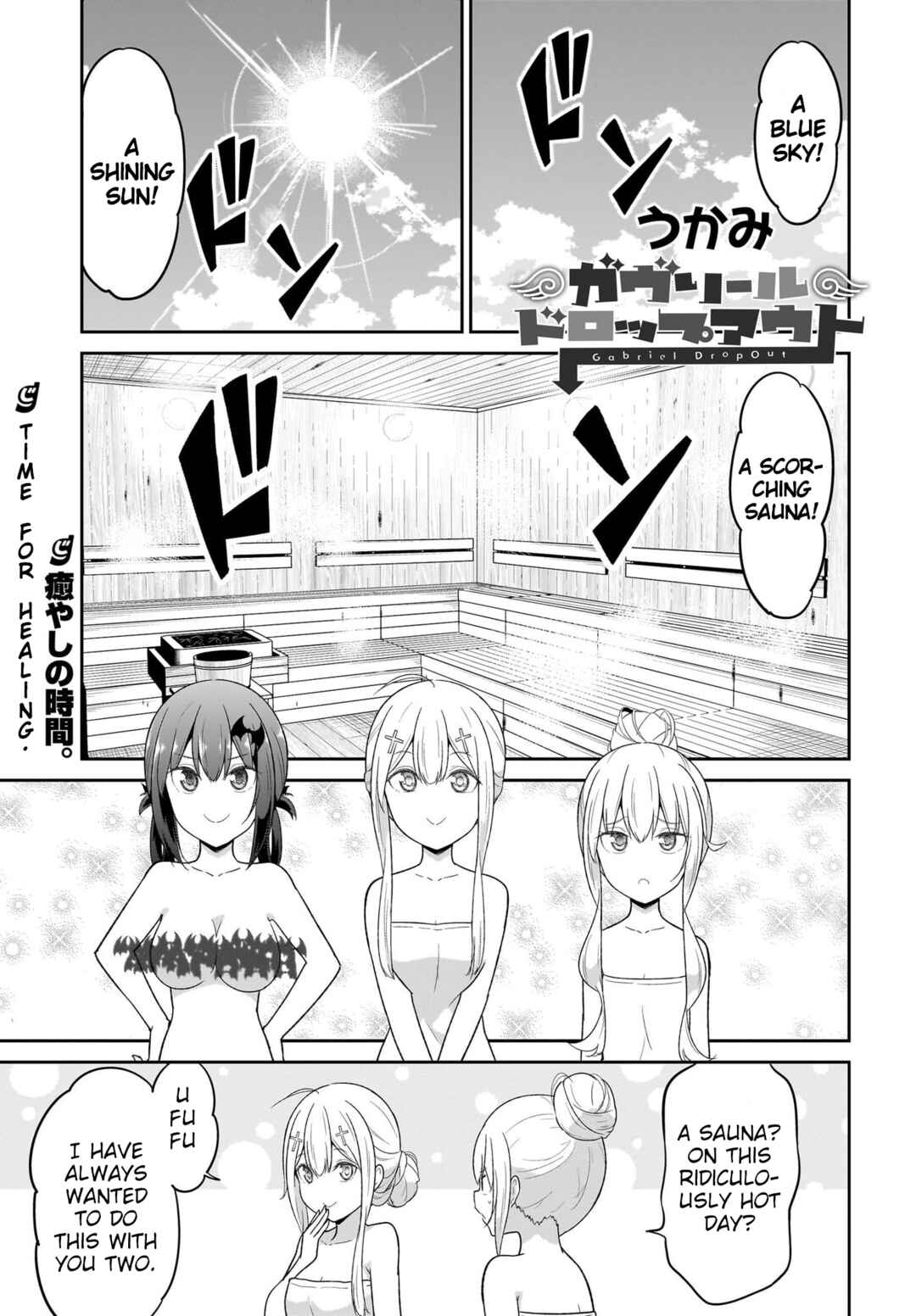 Page 1 Chapter 115 Gabriel DropOut