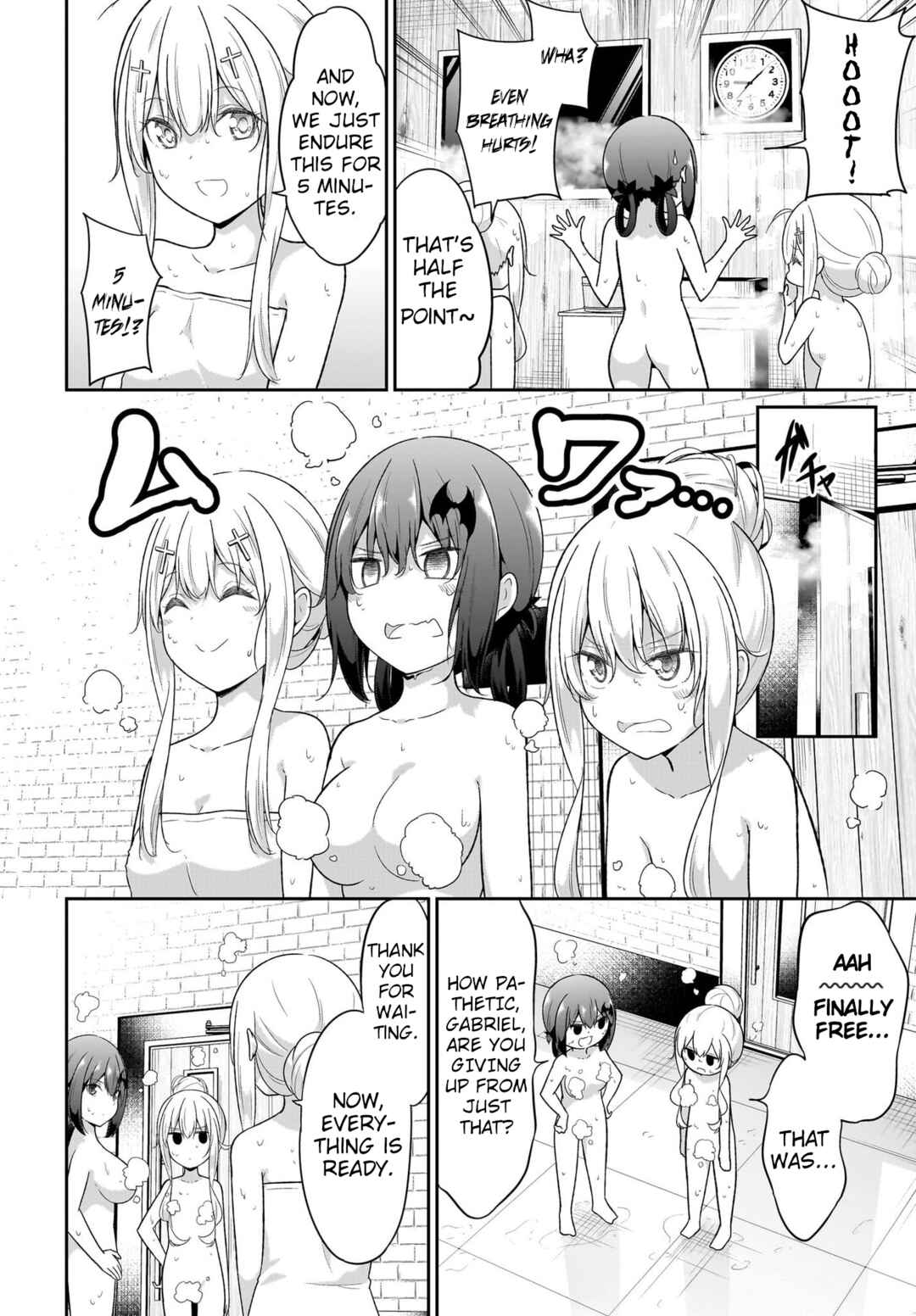 Page 6 Chapter 115 Gabriel DropOut