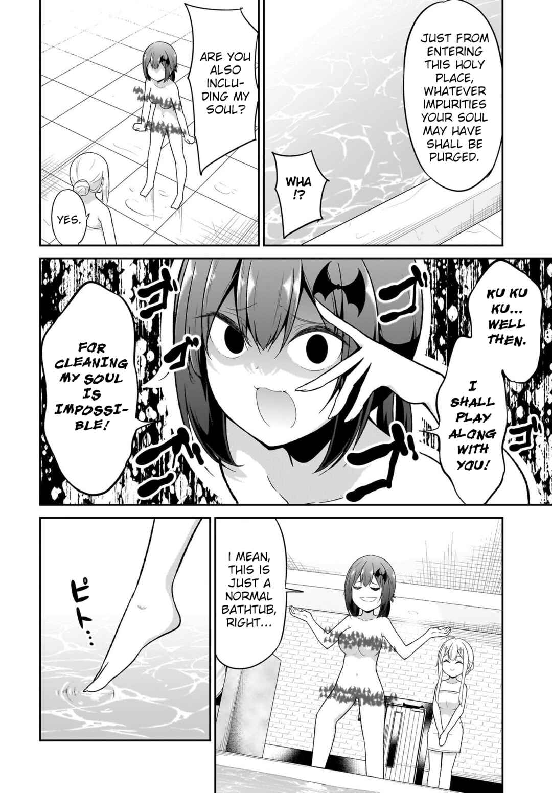 Page 8 Chapter 115 Gabriel DropOut