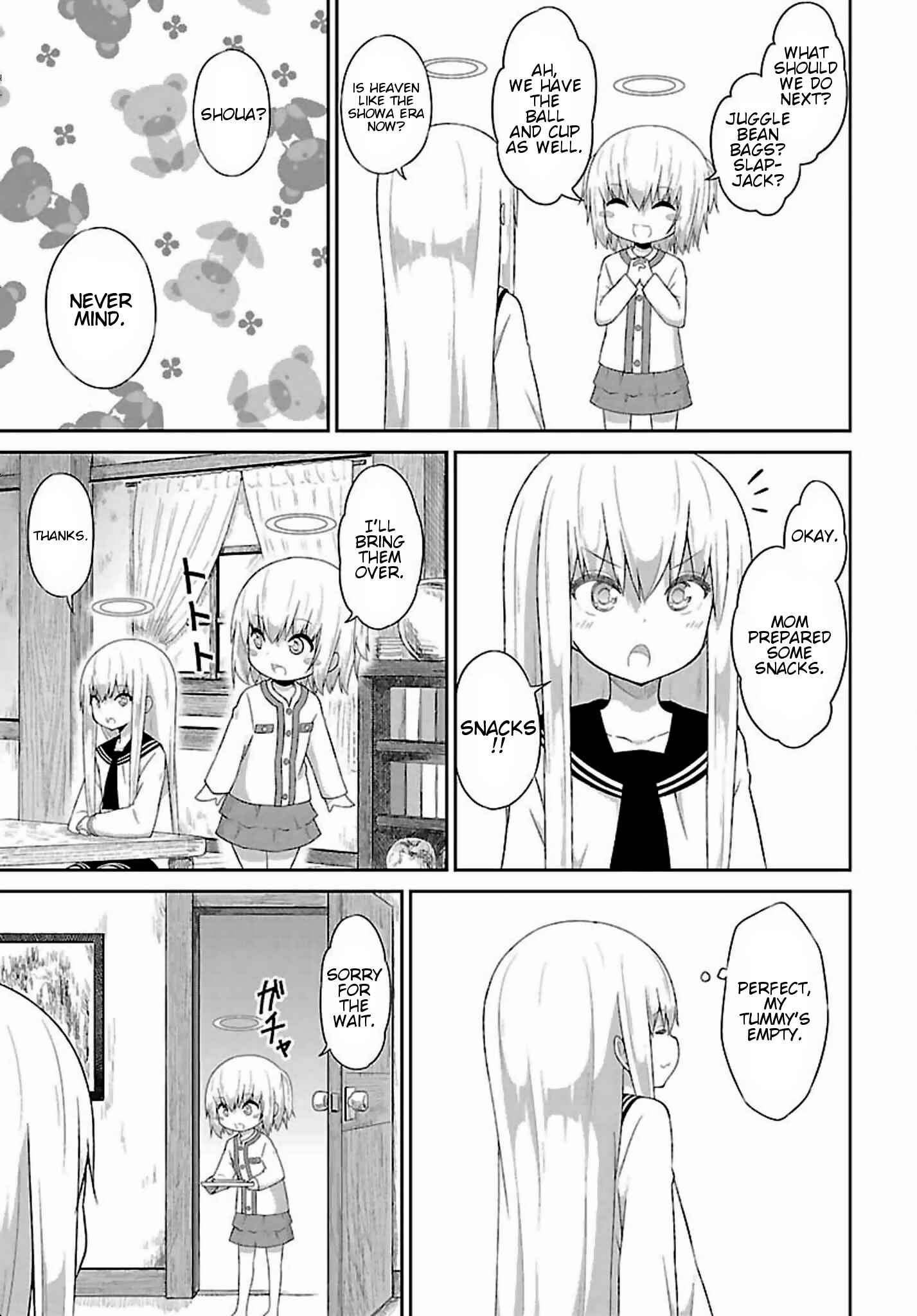 Page 7 Chapter 33 Gabriel DropOut