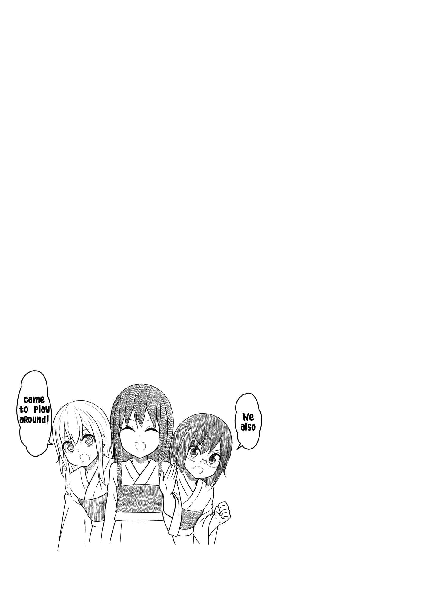 Page 13 Chapter 65 Gabriel DropOut