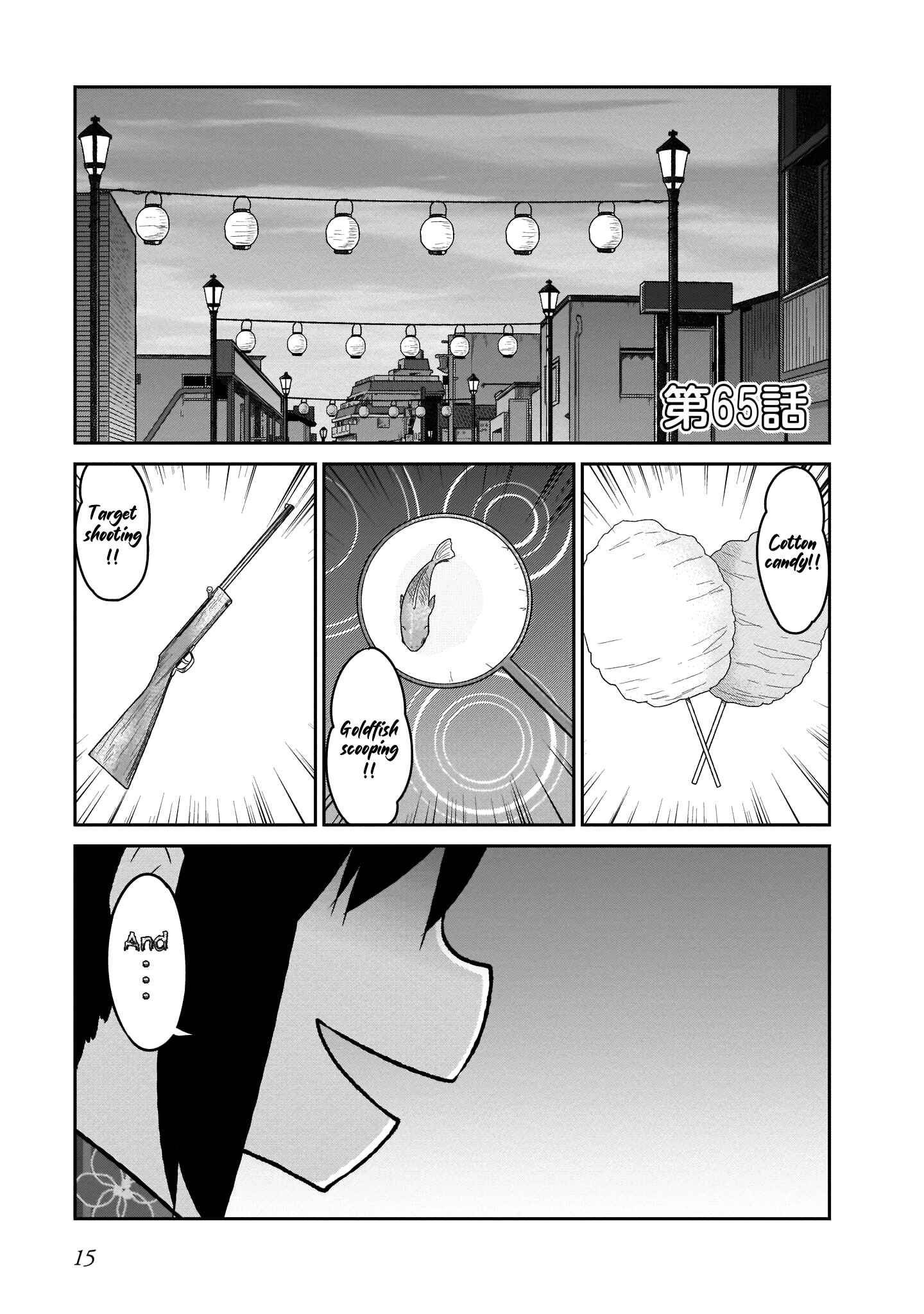 Page 2 Chapter 65 Gabriel DropOut