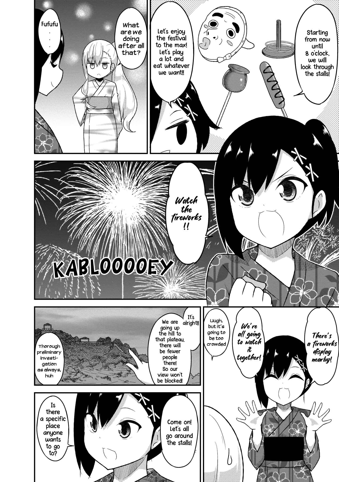 Page 8 Chapter 65 Gabriel DropOut