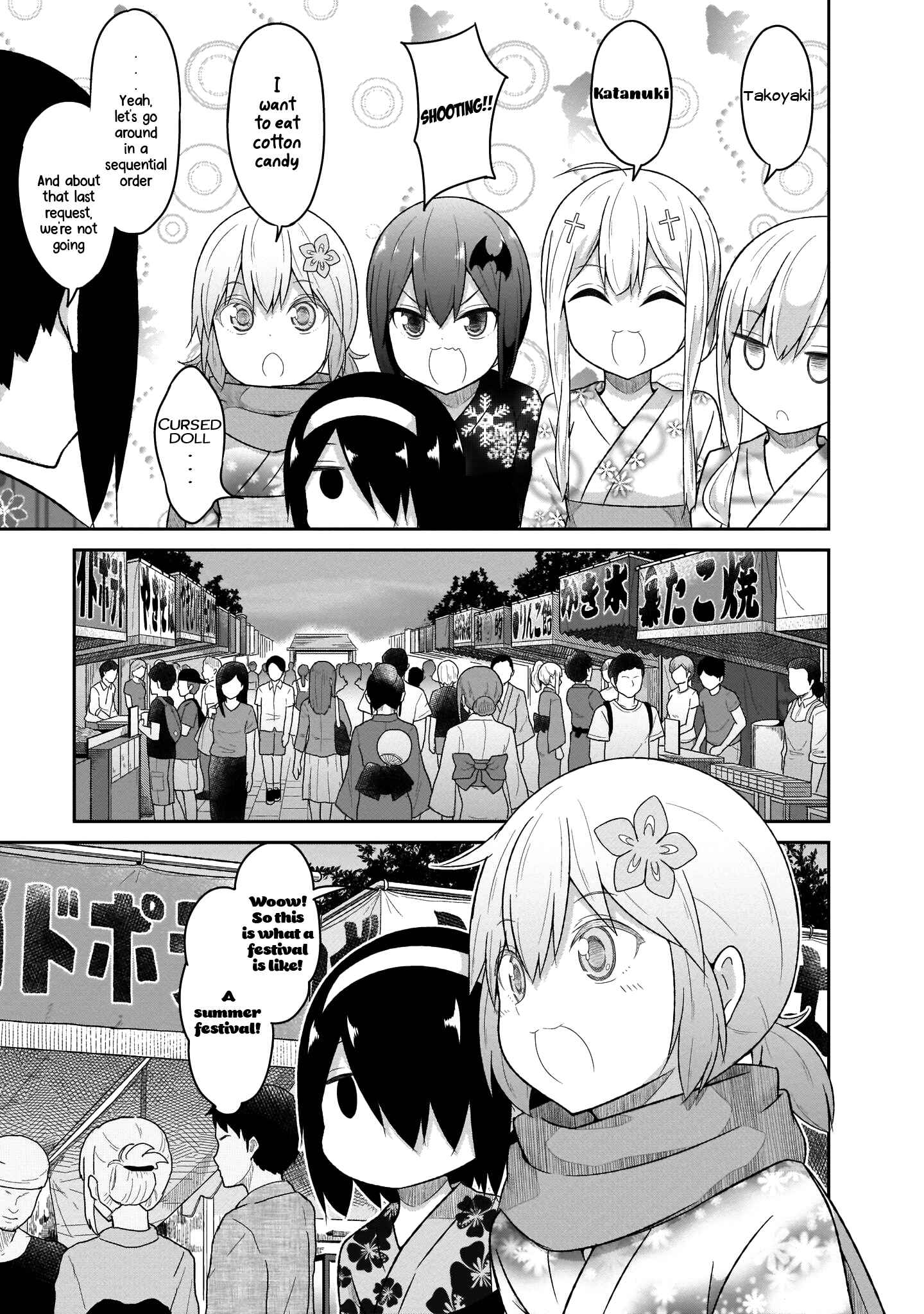 Page 9 Chapter 65 Gabriel DropOut