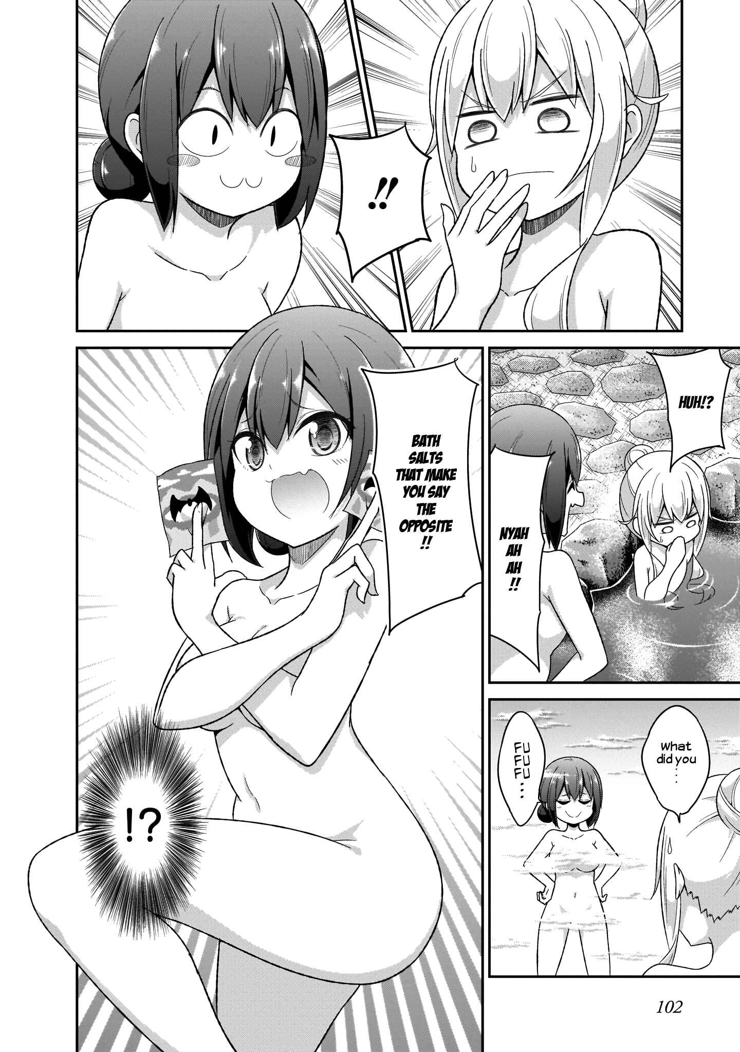 Page 14 Chapter 82 Gabriel DropOut