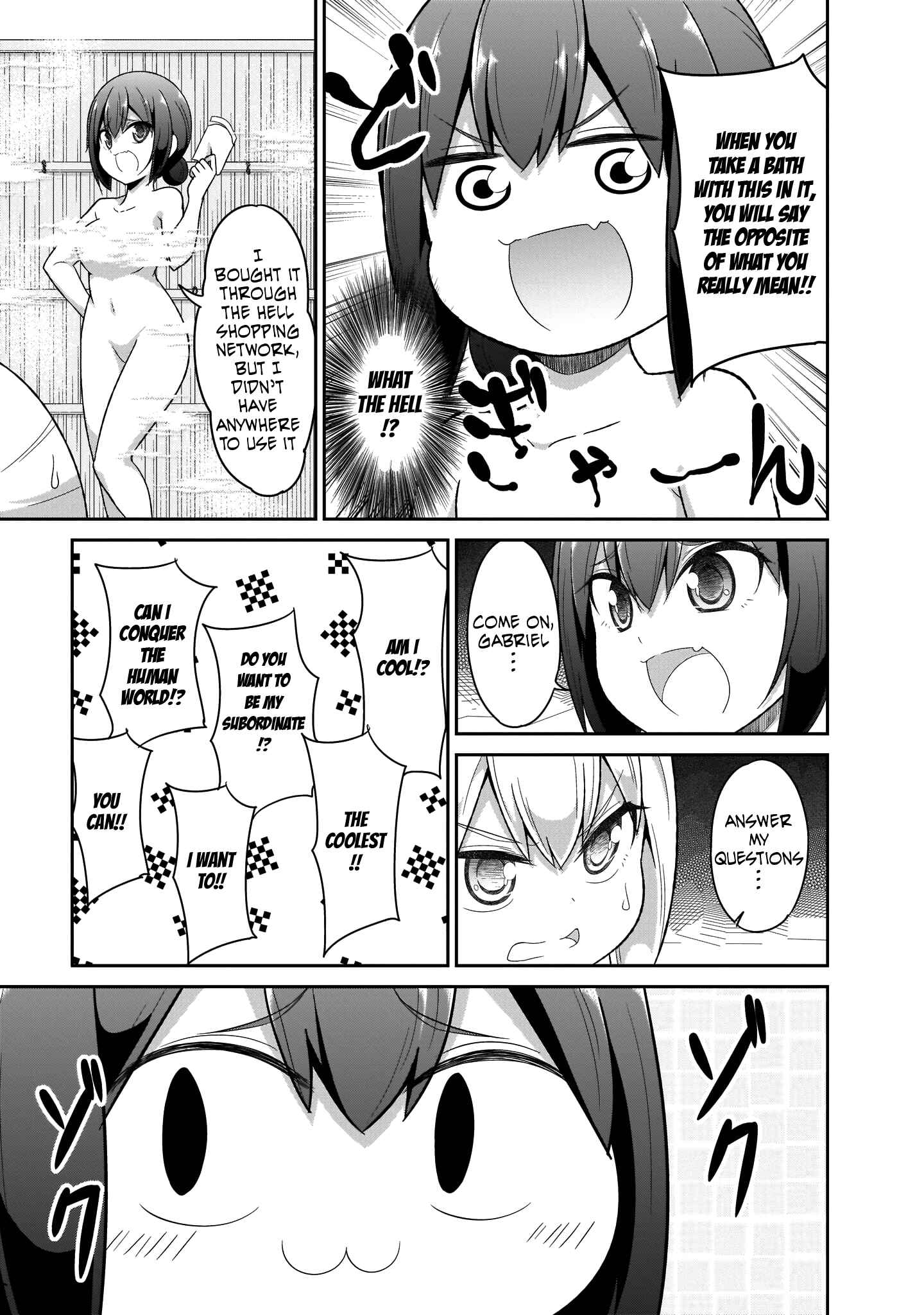 Page 15 Chapter 82 Gabriel DropOut