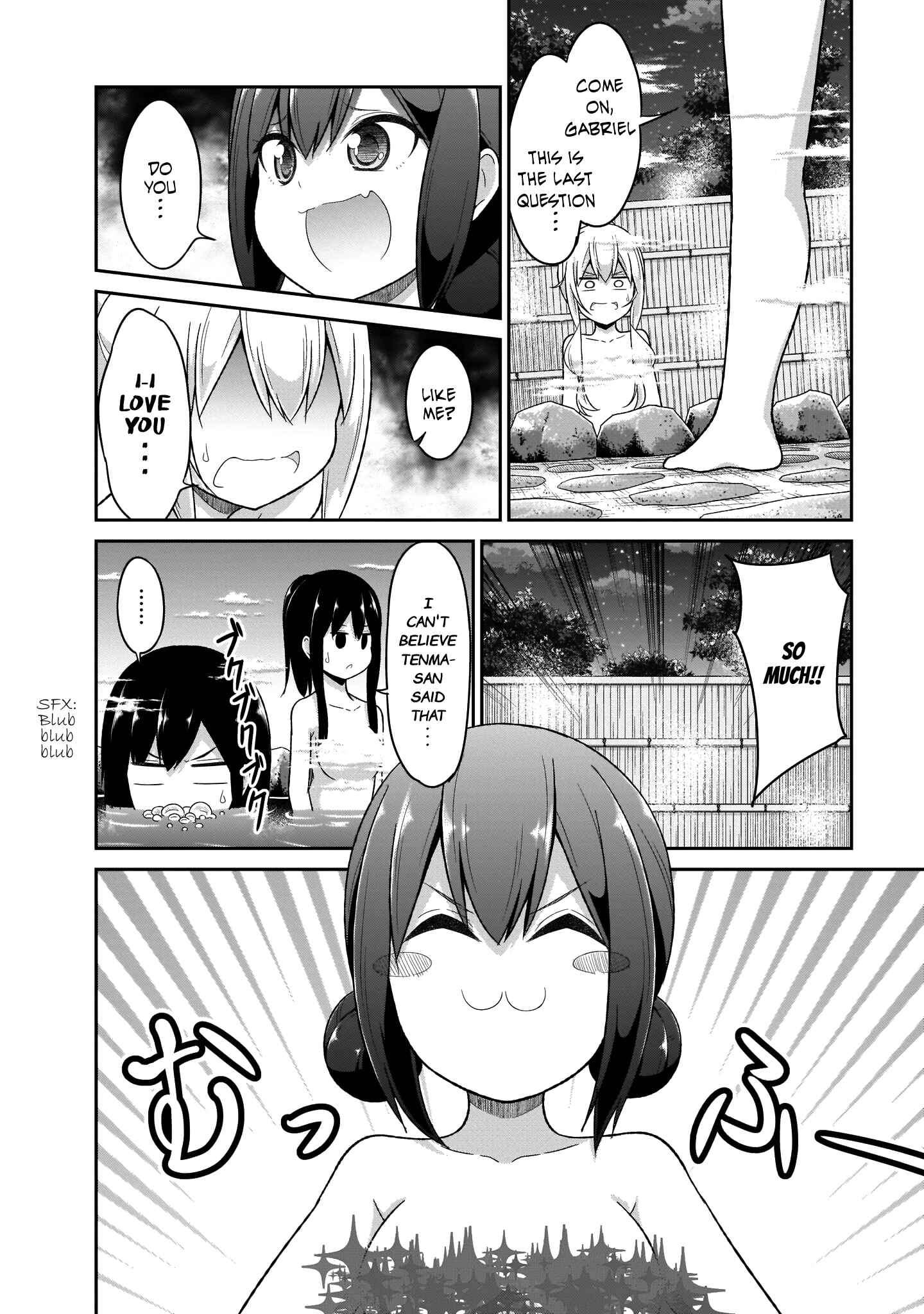 Page 16 Chapter 82 Gabriel DropOut