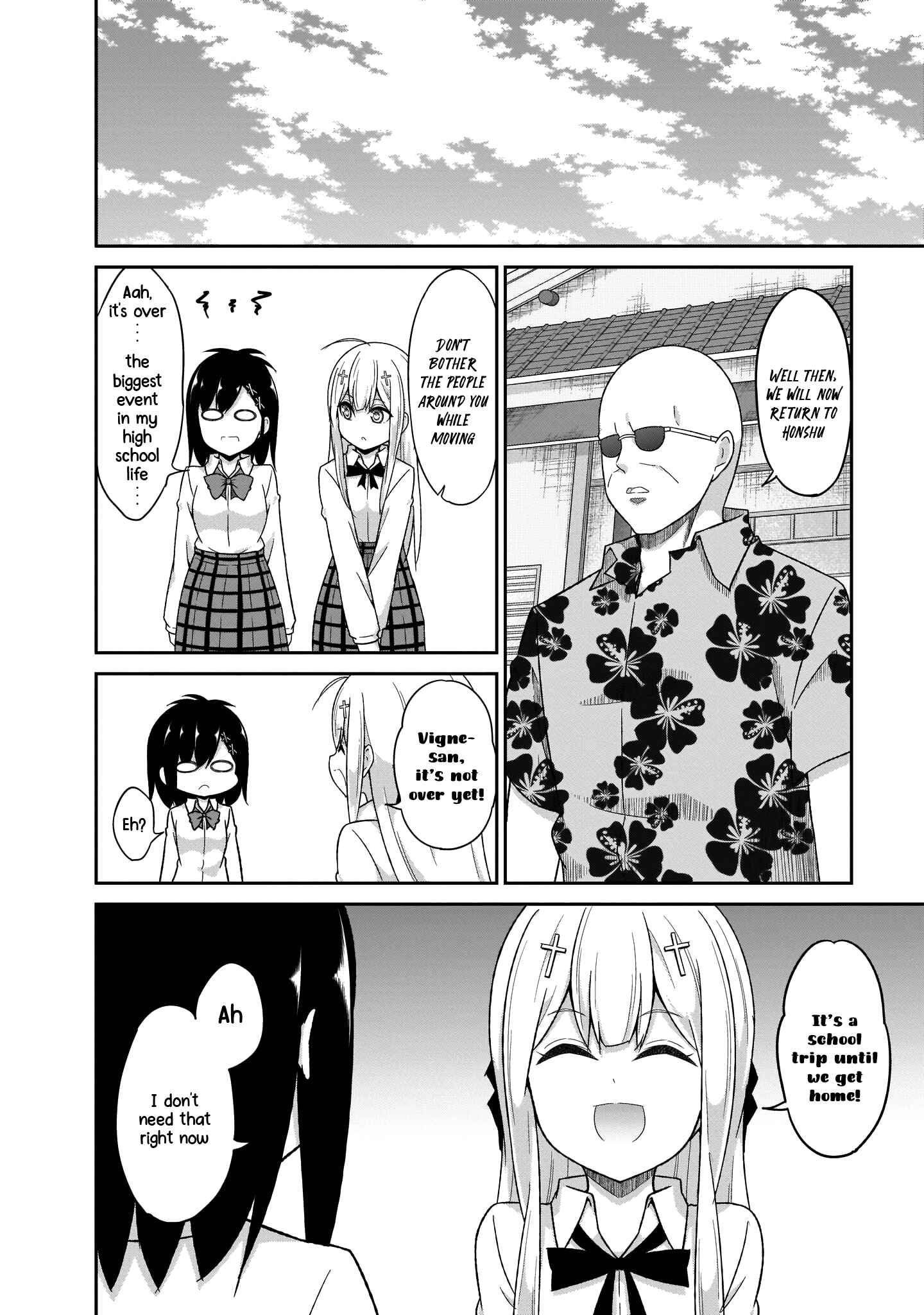 Page 20 Chapter 82 Gabriel DropOut