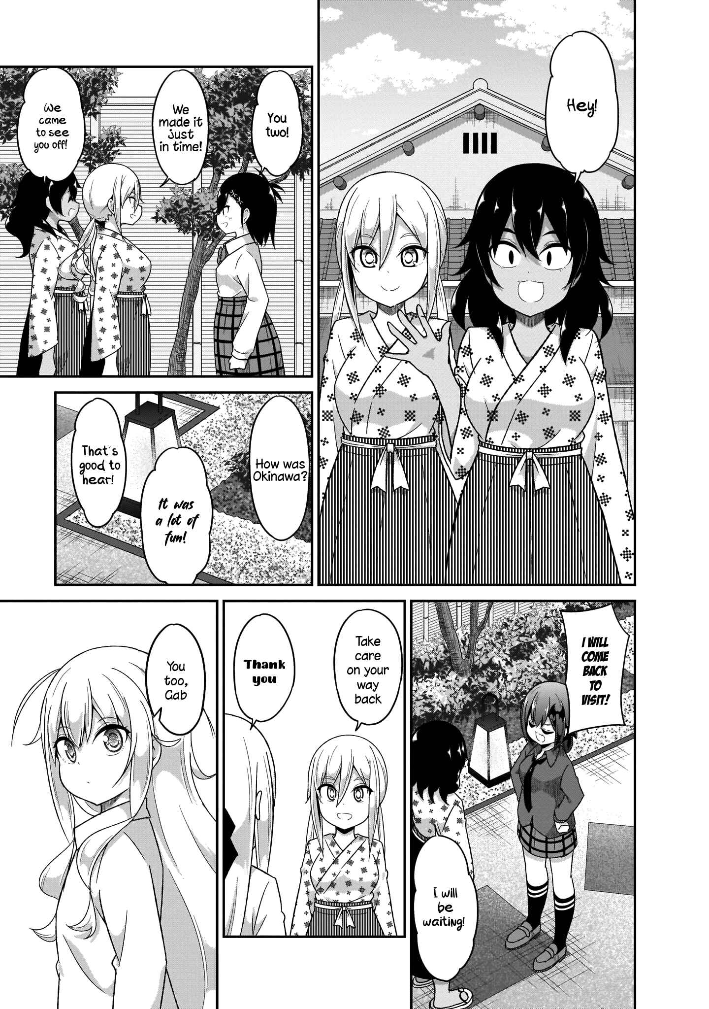 Page 21 Chapter 82 Gabriel DropOut