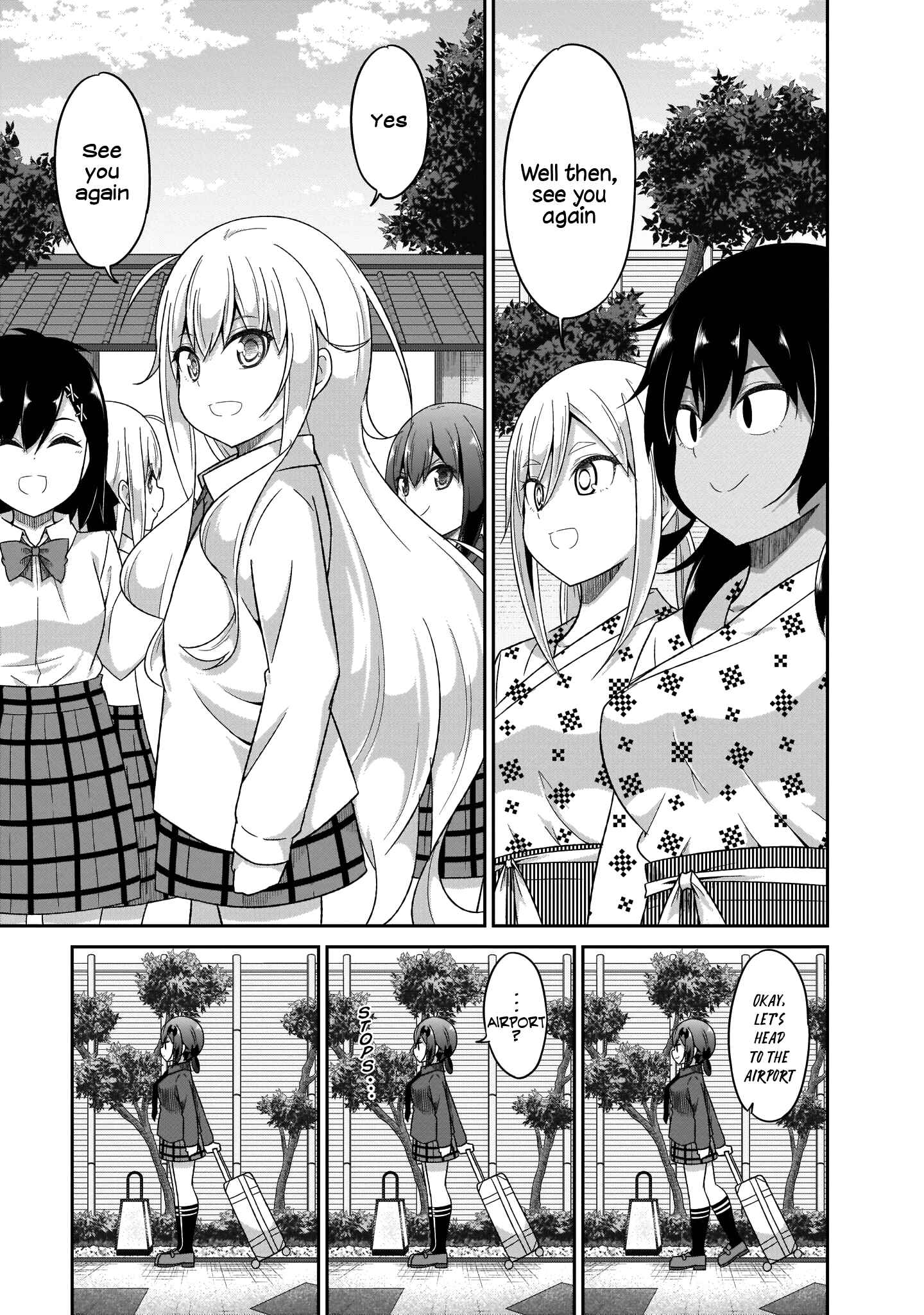 Page 23 Chapter 82 Gabriel DropOut