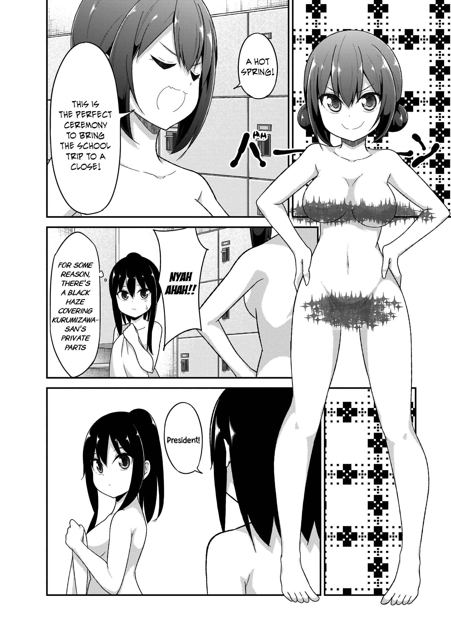 Page 3 Chapter 82 Gabriel DropOut