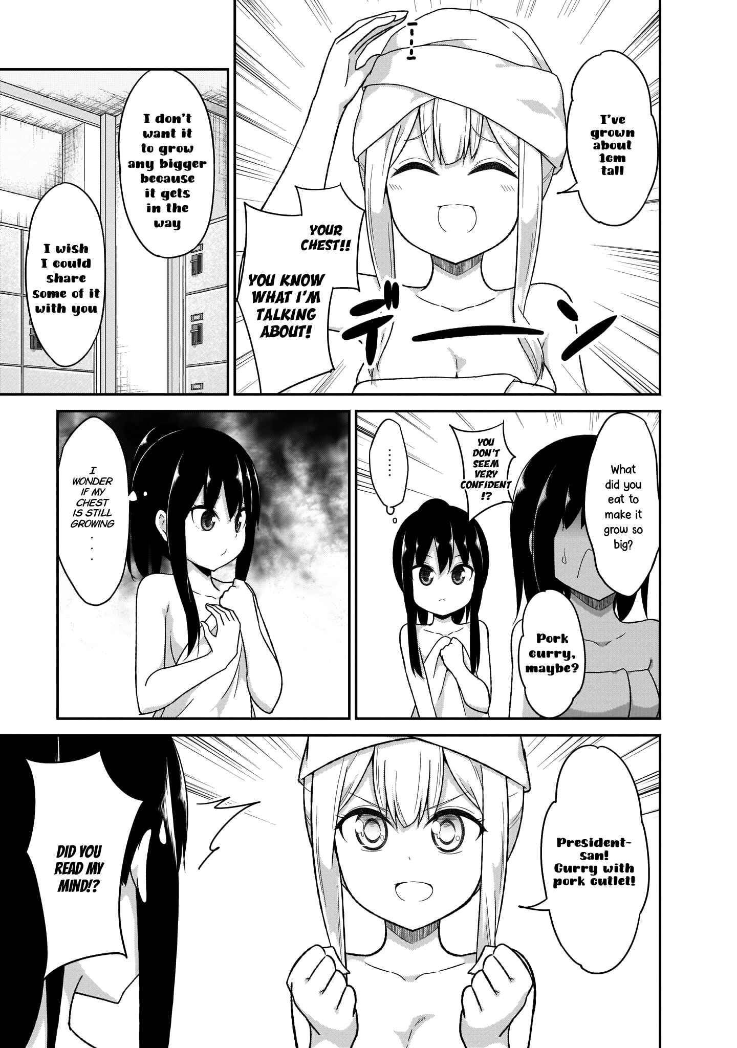Page 6 Chapter 82 Gabriel DropOut