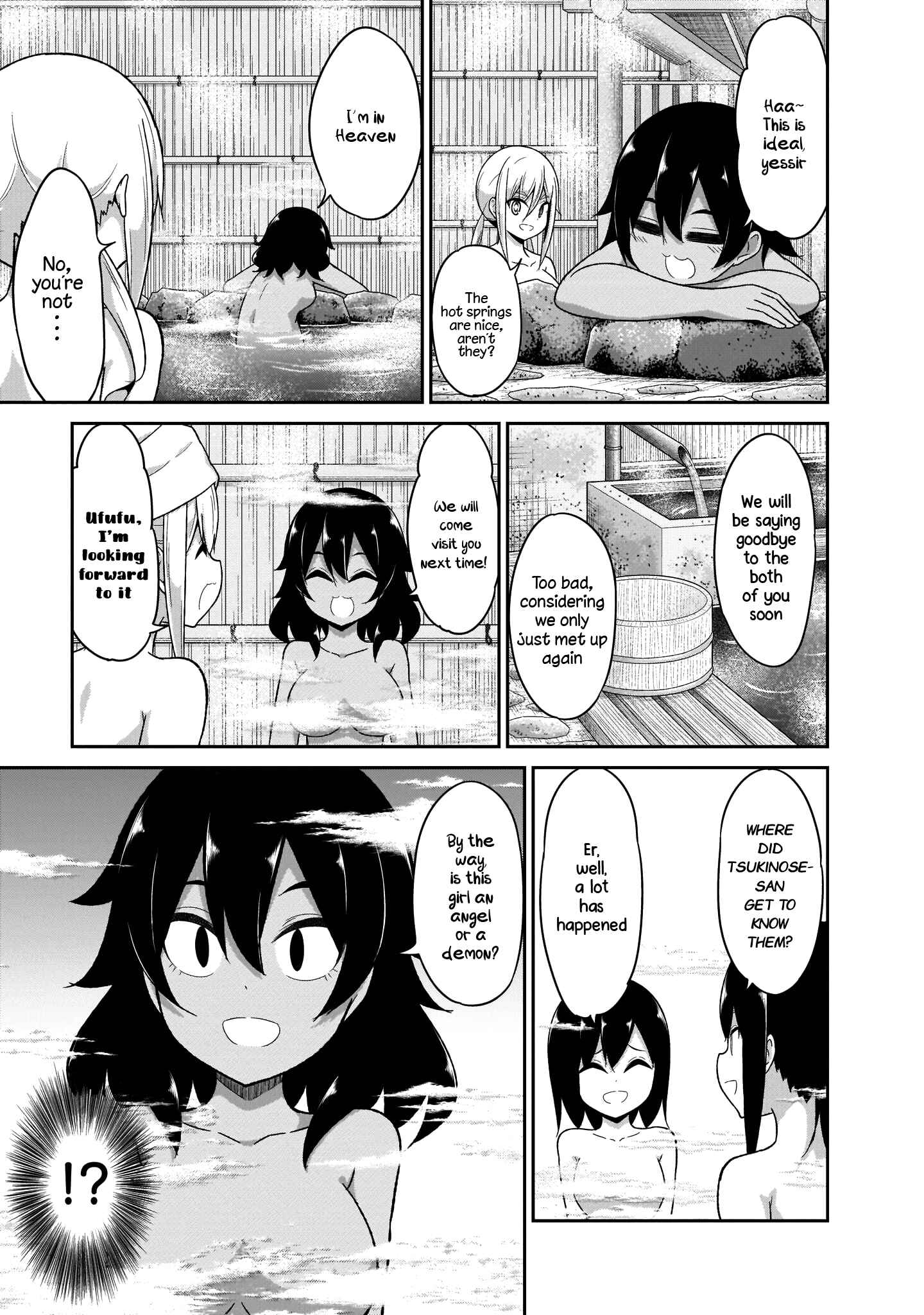 Page 9 Chapter 82 Gabriel DropOut