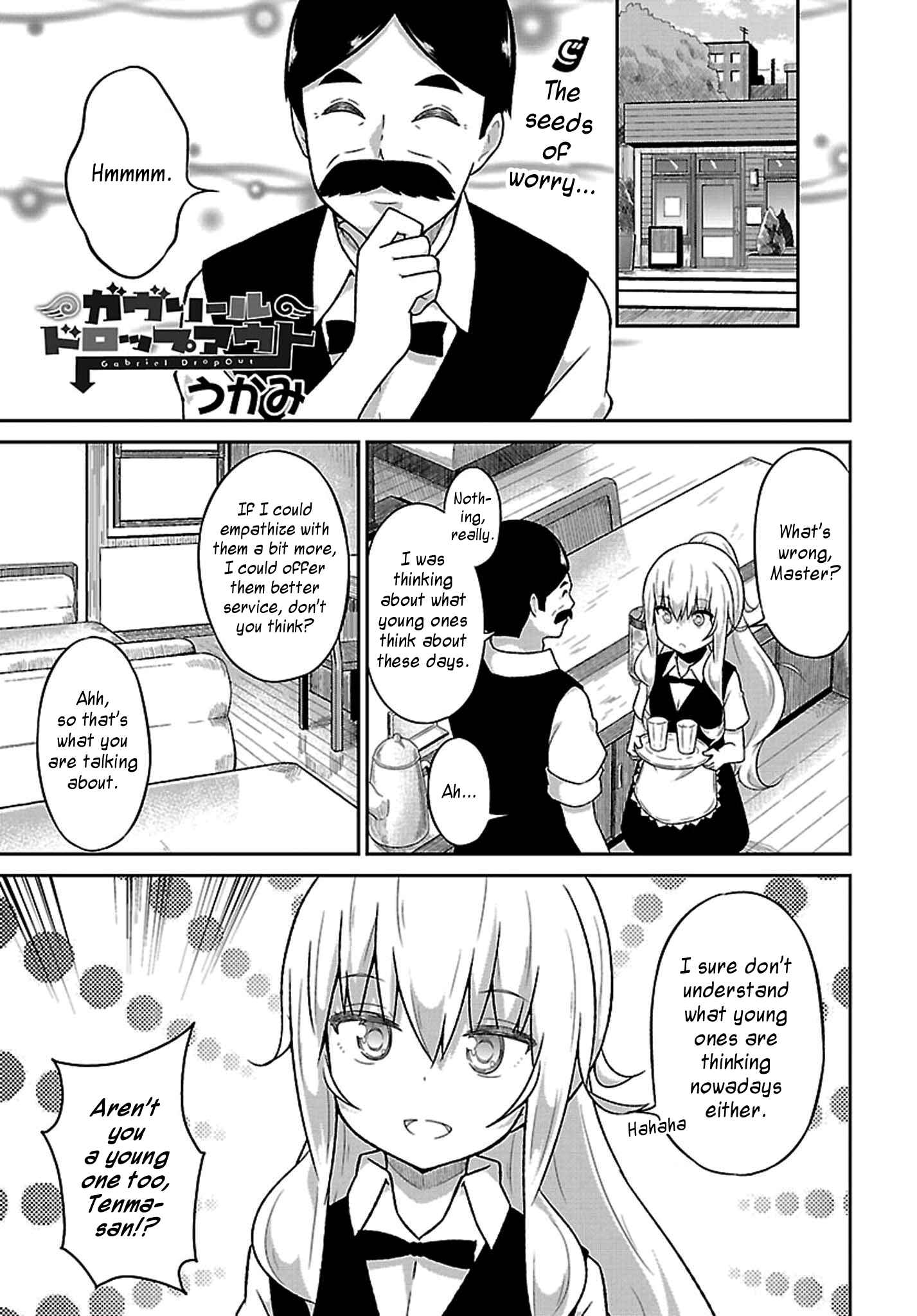 Page 1 Chapter 40 Gabriel DropOut