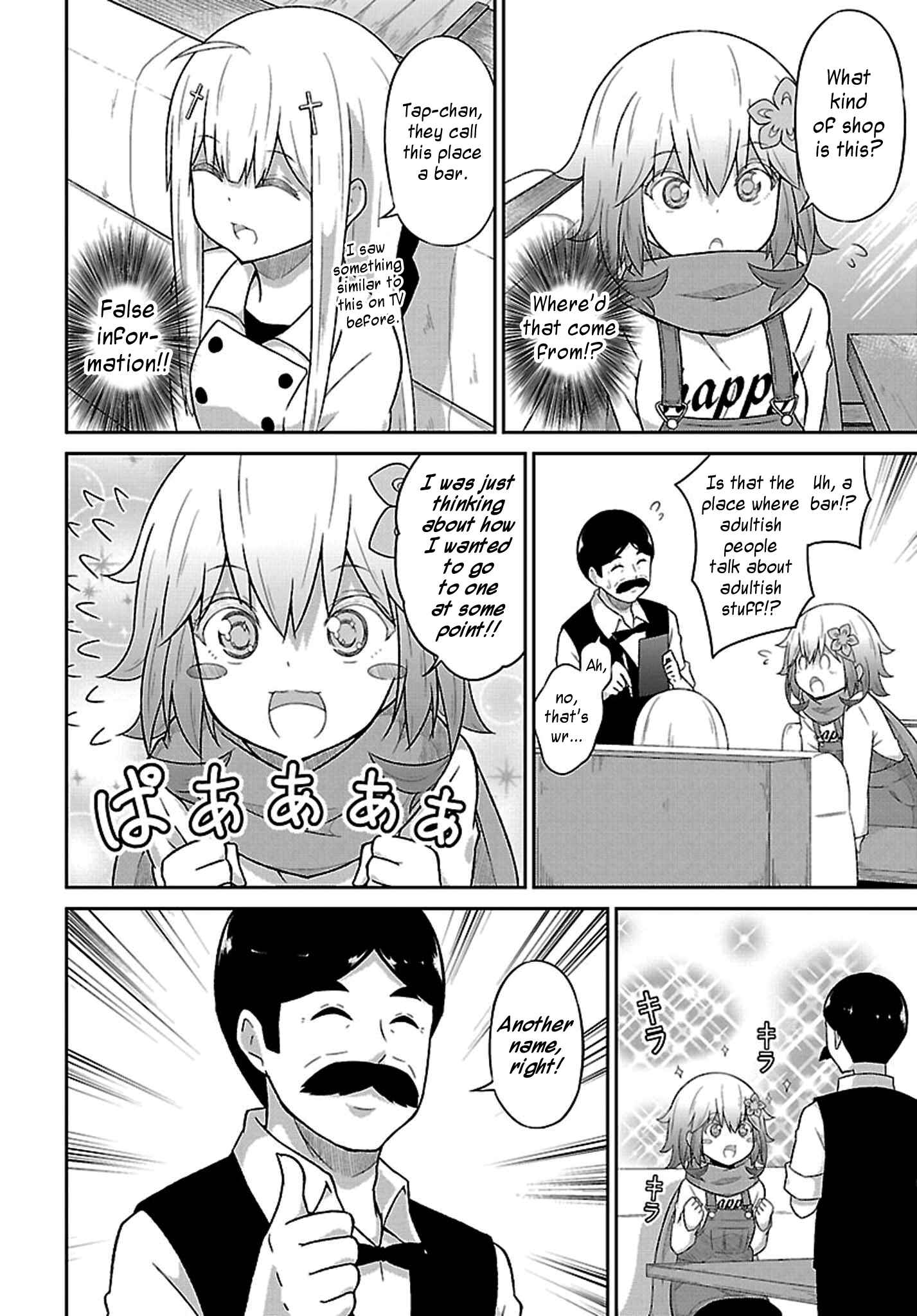 Page 6 Chapter 40 Gabriel DropOut