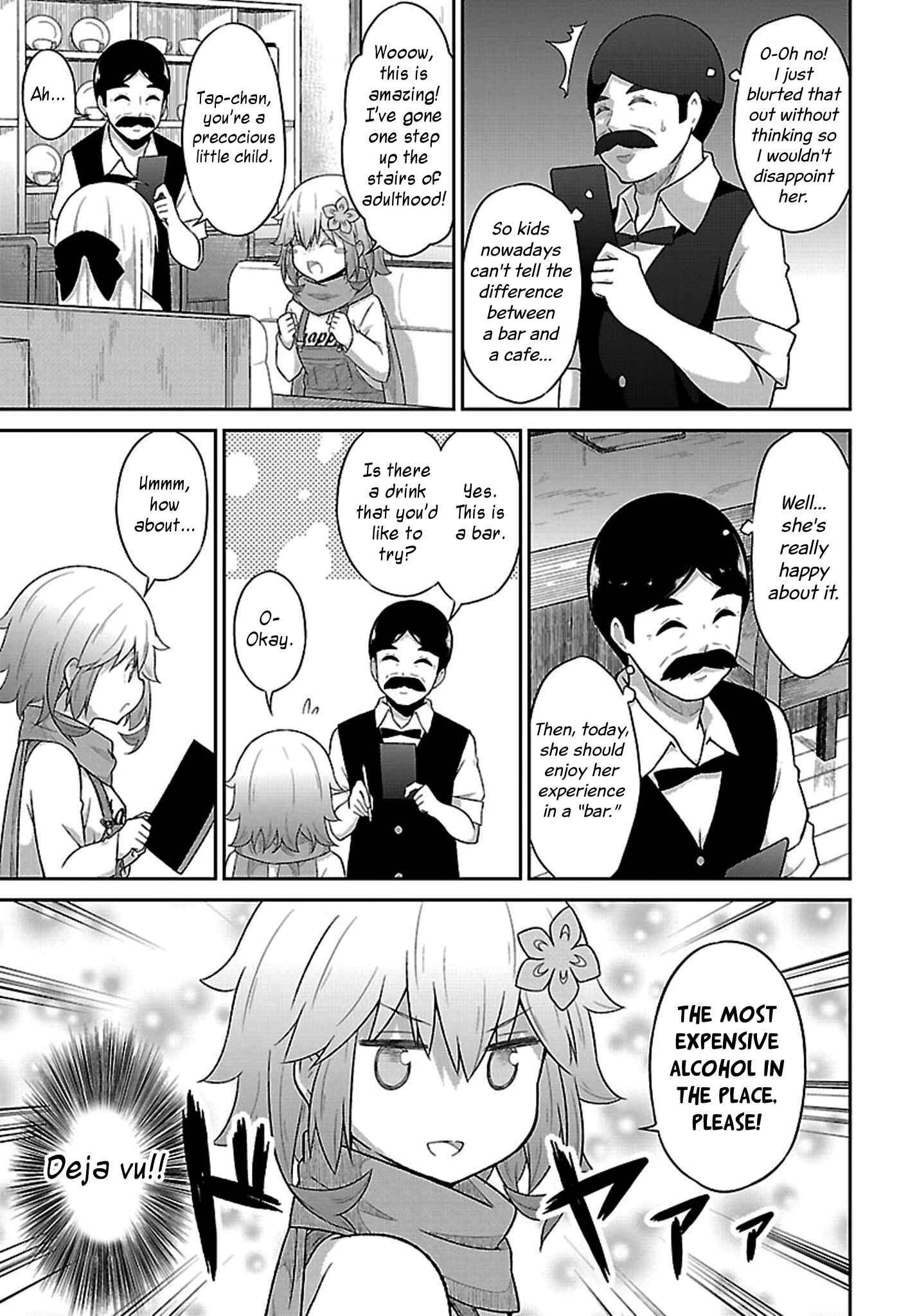 Page 7 Chapter 40 Gabriel DropOut