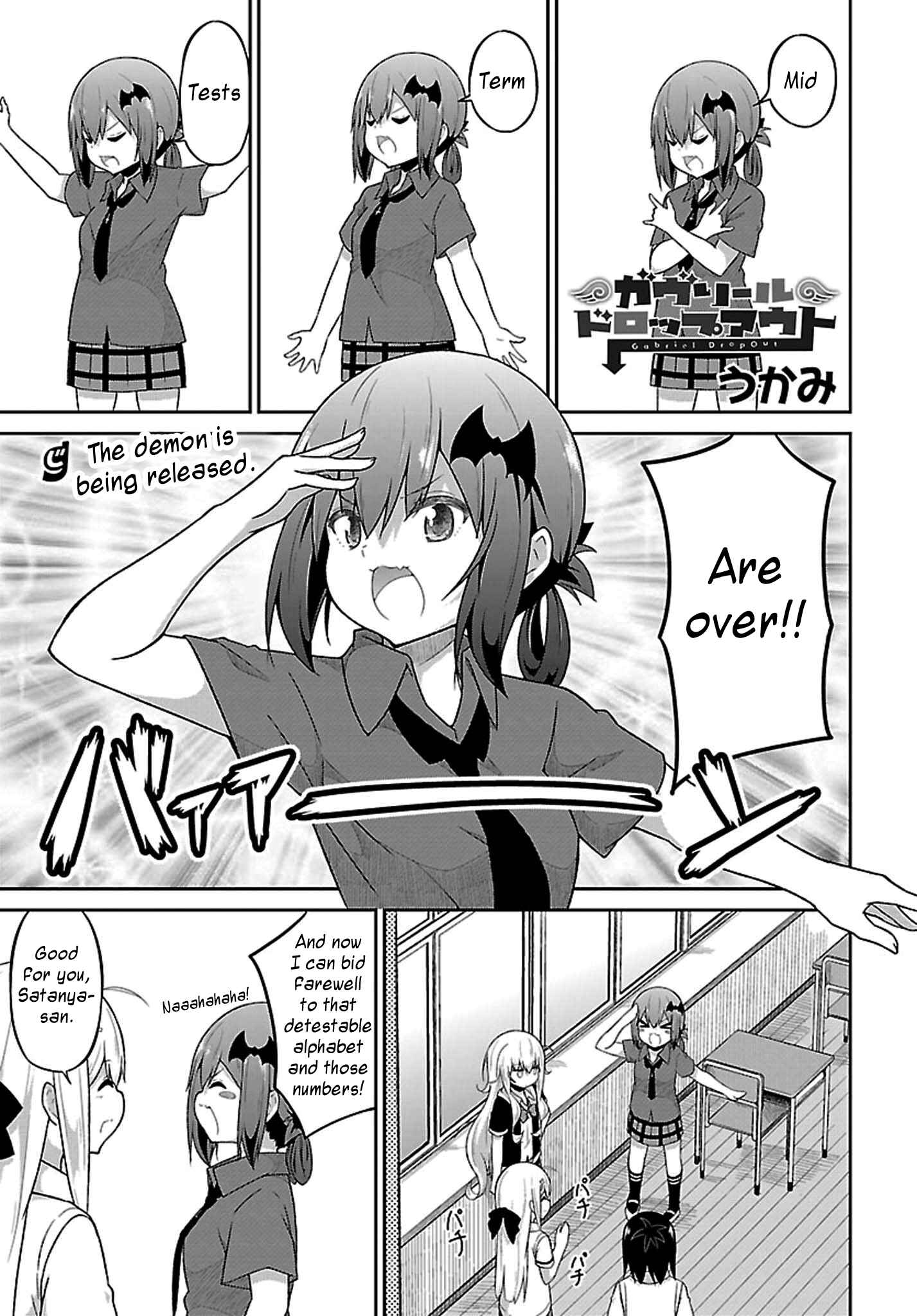 Page 1 Chapter 42 Gabriel DropOut