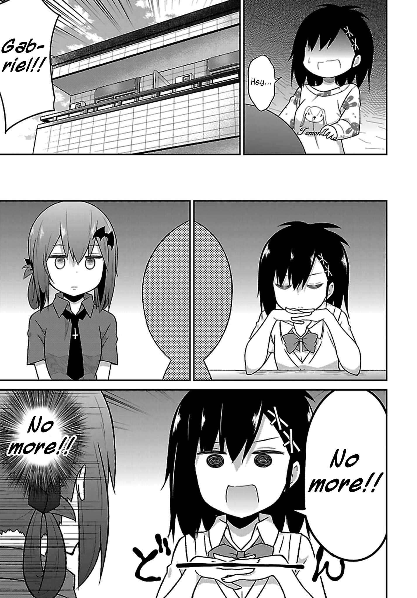 Page 17 Chapter 42 Gabriel DropOut