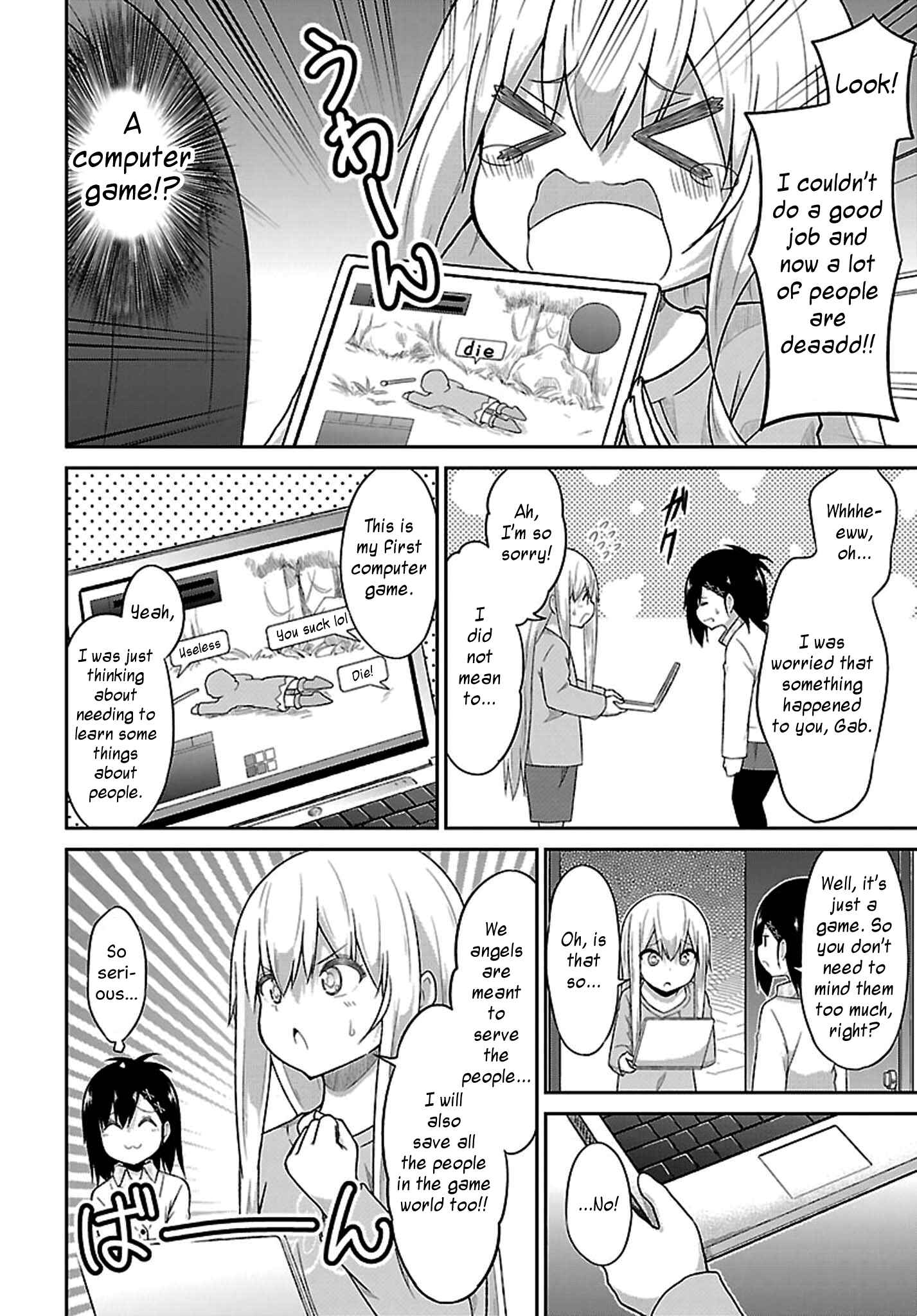 Page 8 Chapter 42 Gabriel DropOut