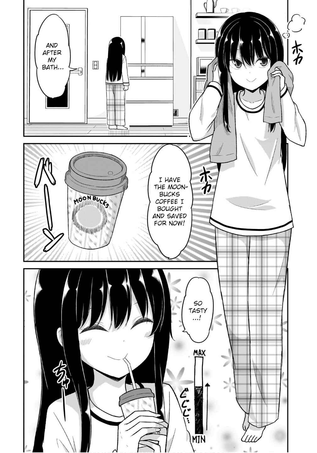 Page 6 Chapter 122 Gabriel DropOut