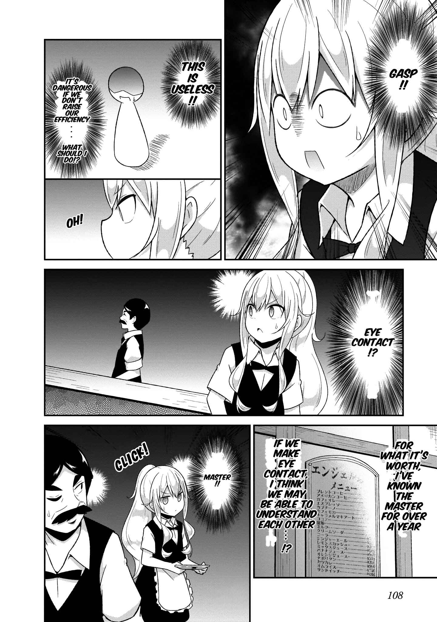 Page 11 Chapter 70 Gabriel DropOut