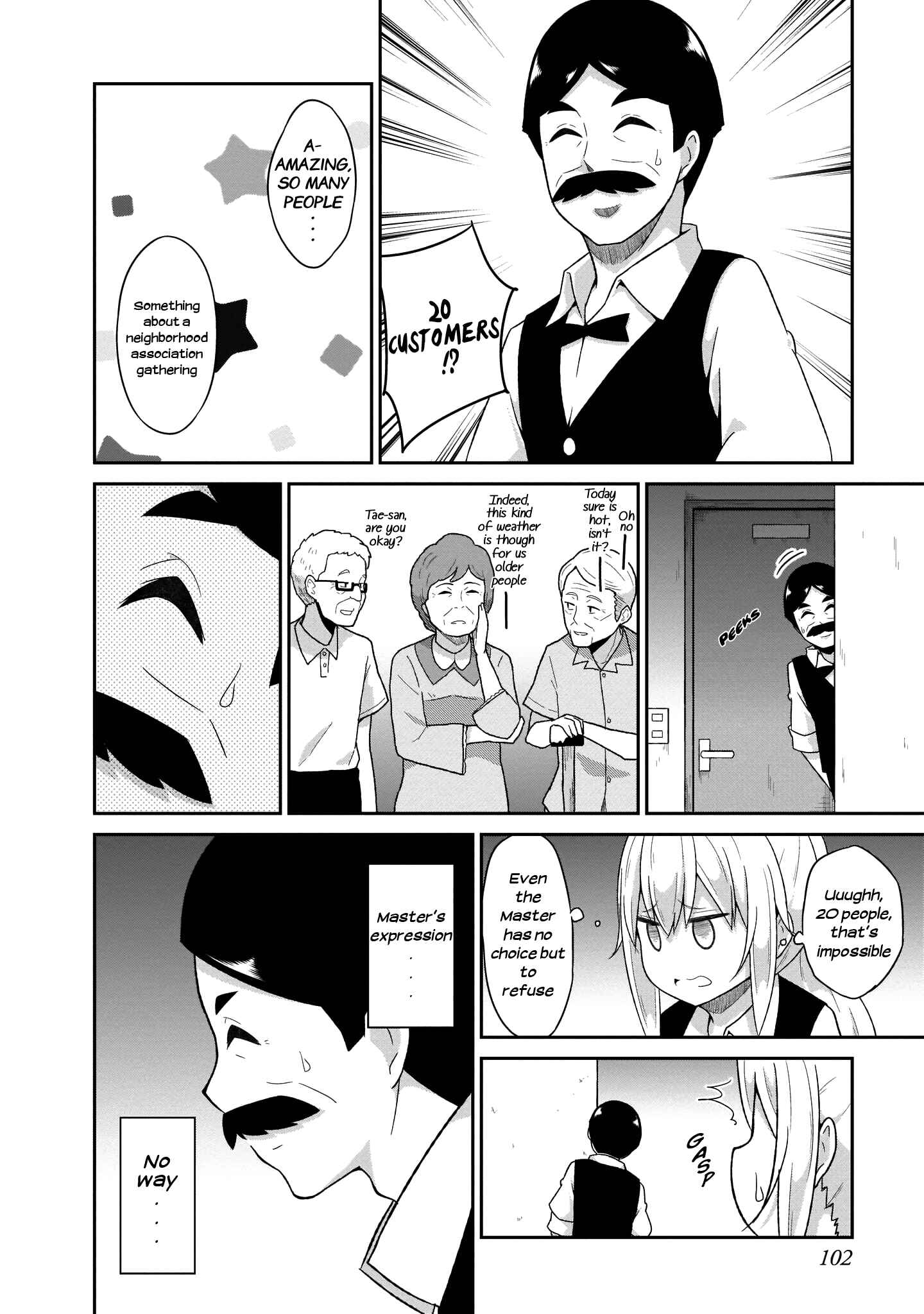 Page 5 Chapter 70 Gabriel DropOut