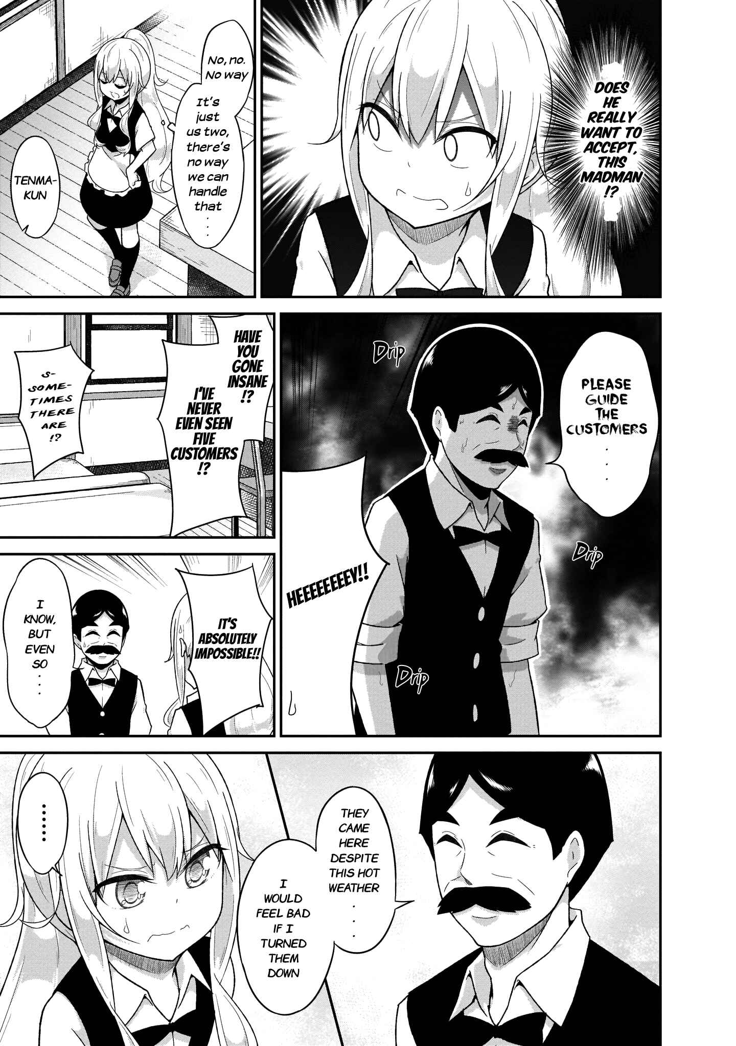 Page 6 Chapter 70 Gabriel DropOut