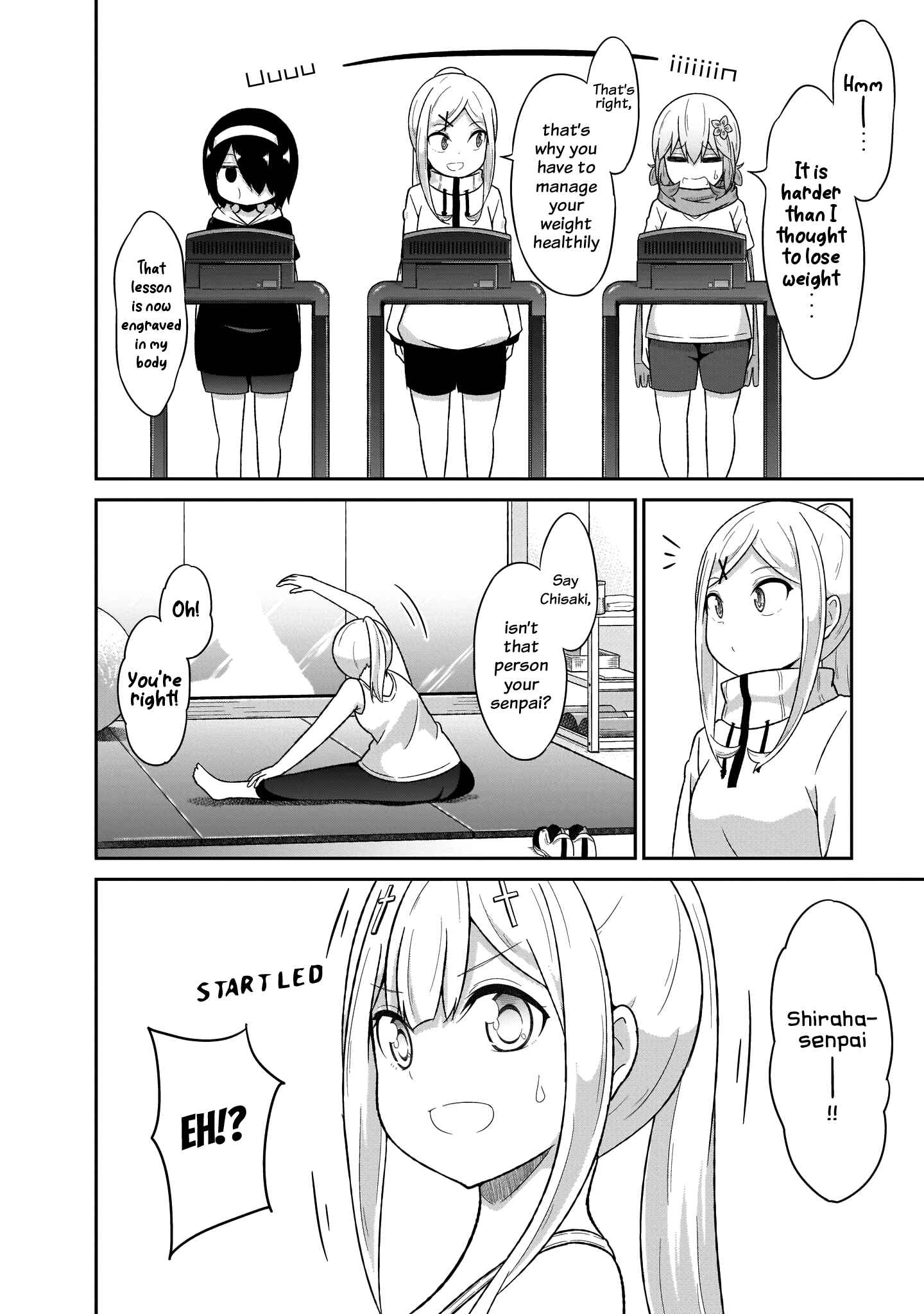 Page 13 Chapter 73 Gabriel DropOut