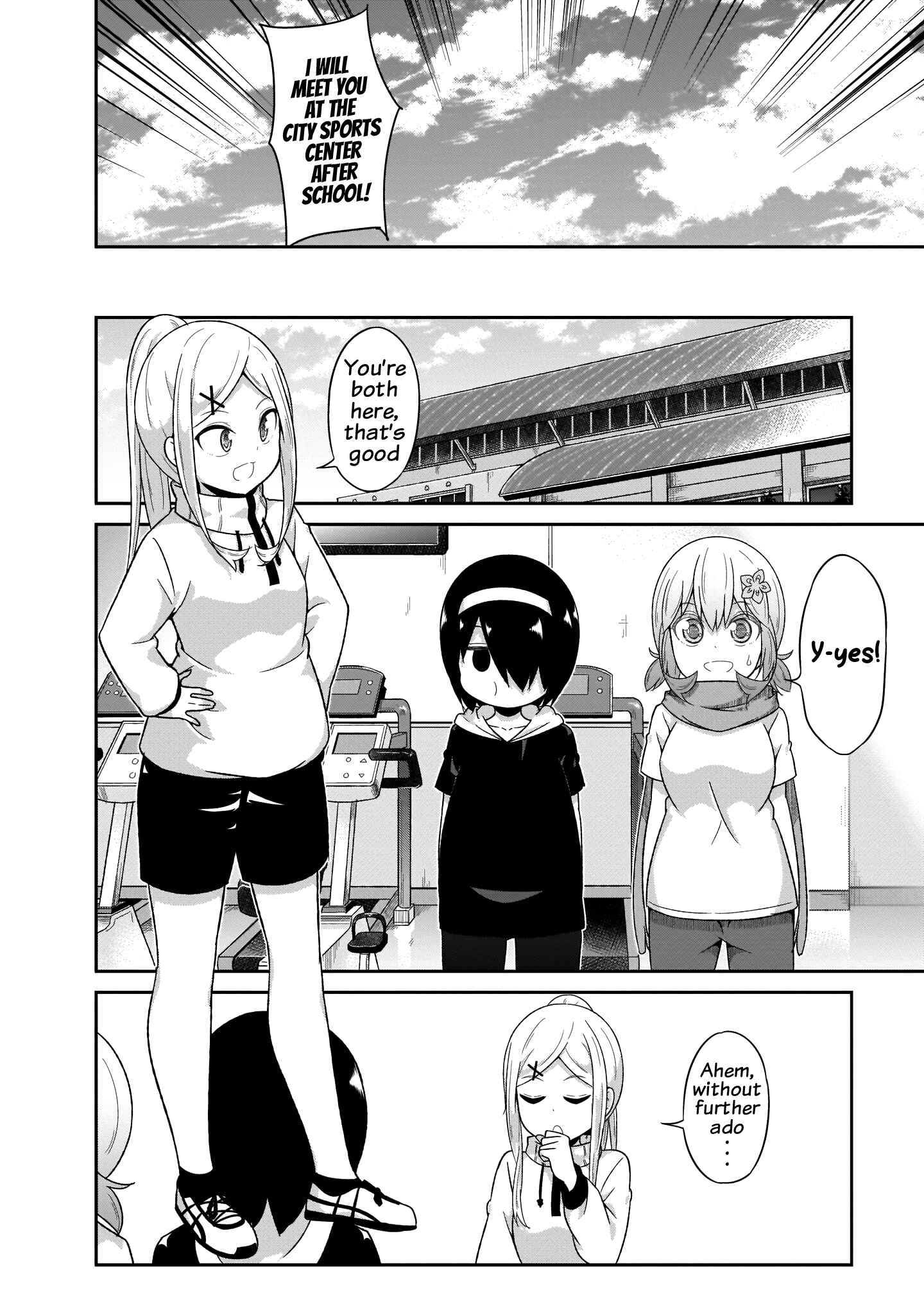 Page 5 Chapter 73 Gabriel DropOut