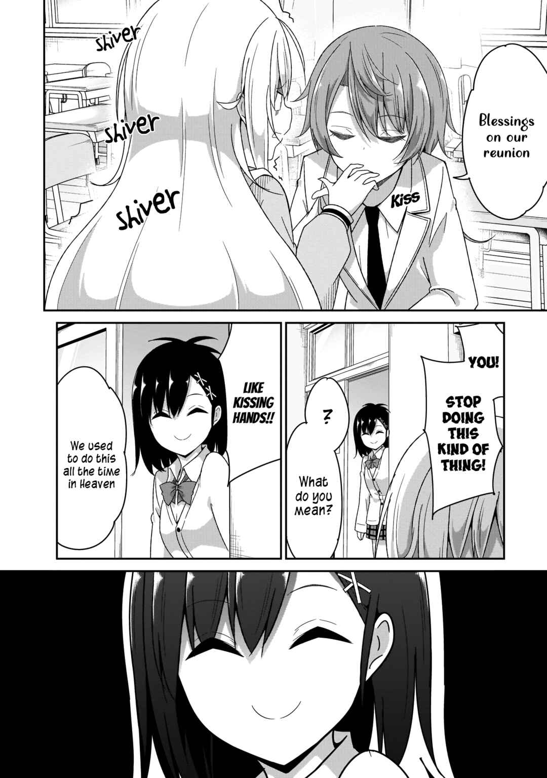 Page 13 Chapter 95 Gabriel DropOut
