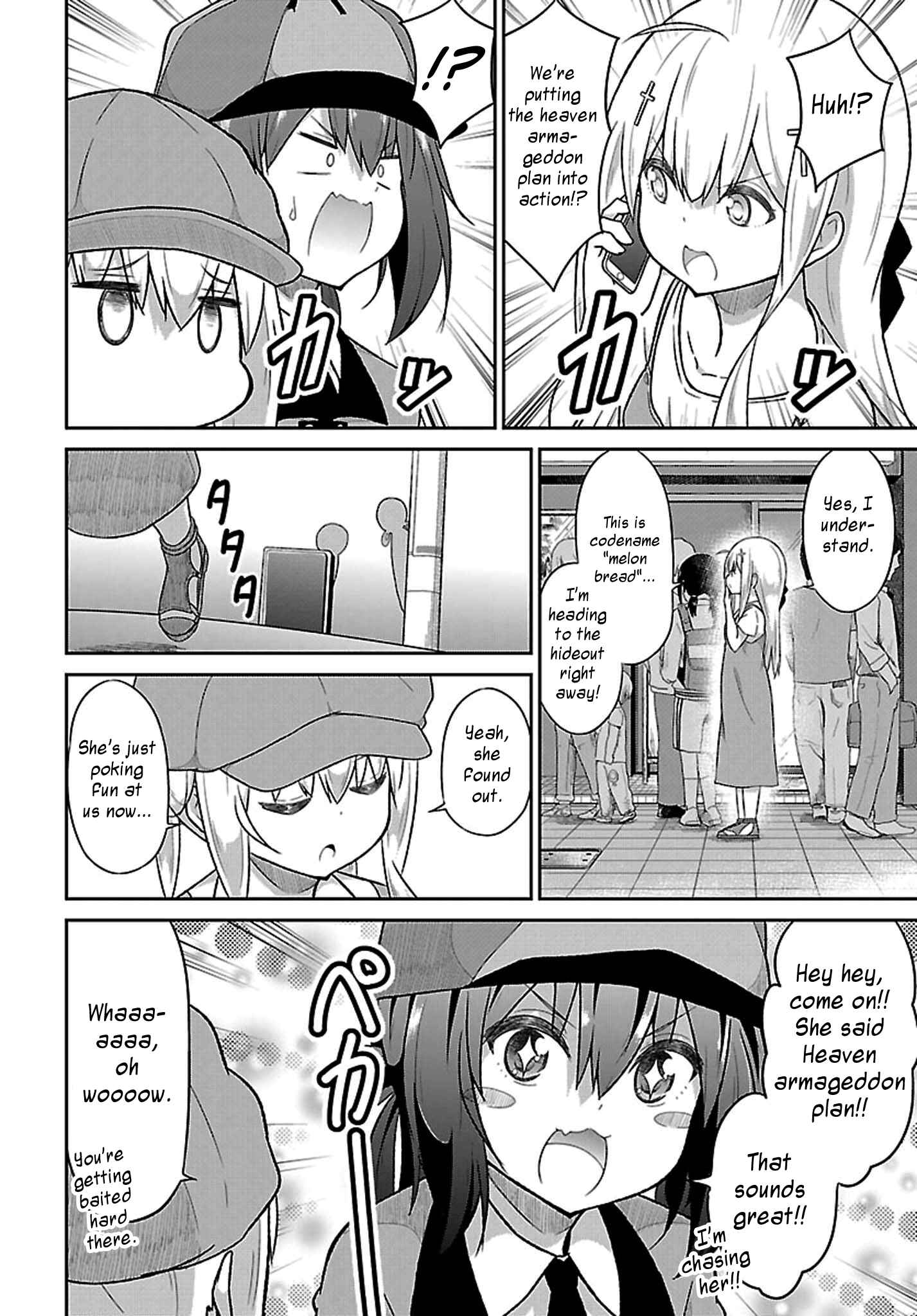 Page 15 Chapter 43 Gabriel DropOut