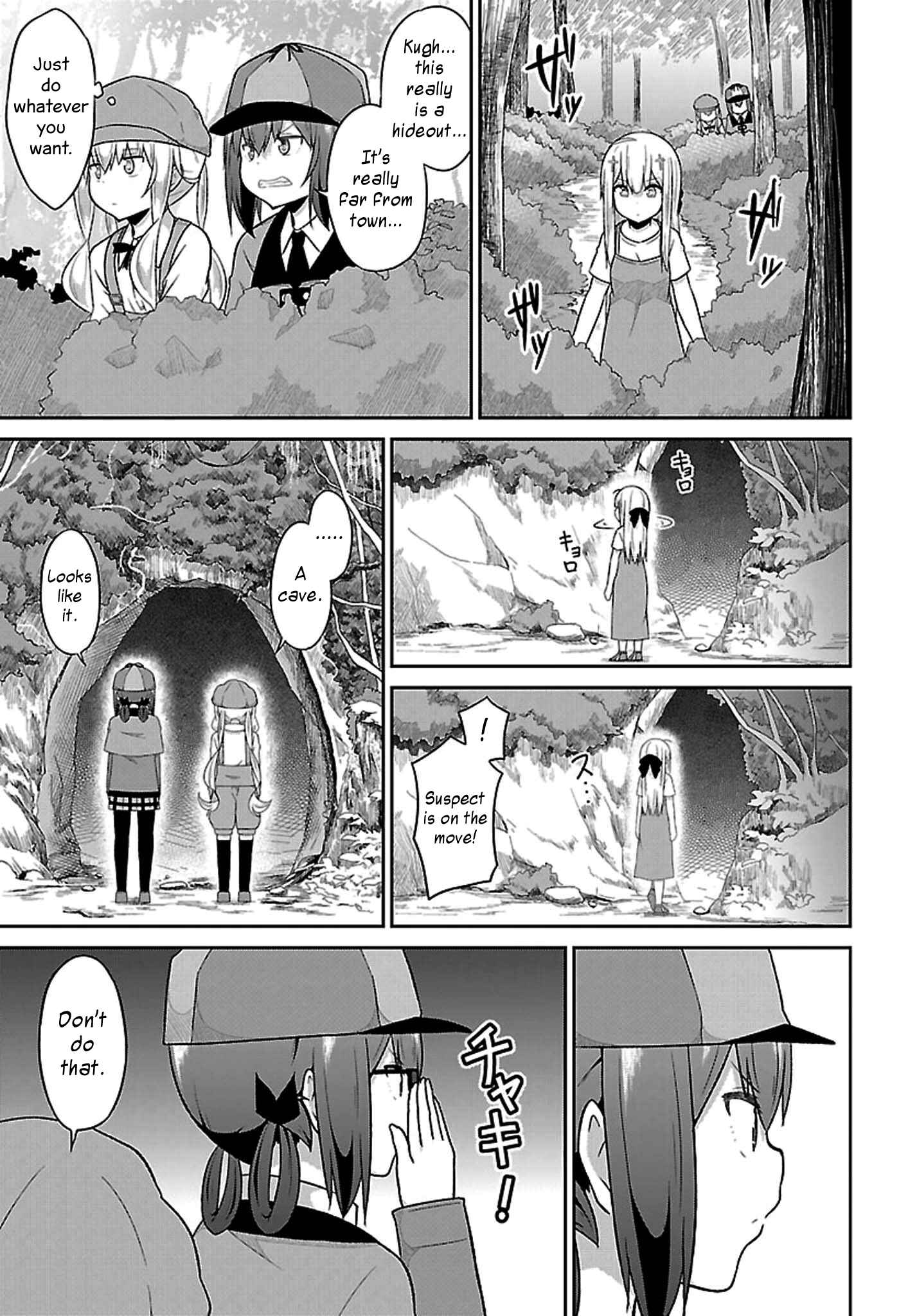 Page 16 Chapter 43 Gabriel DropOut